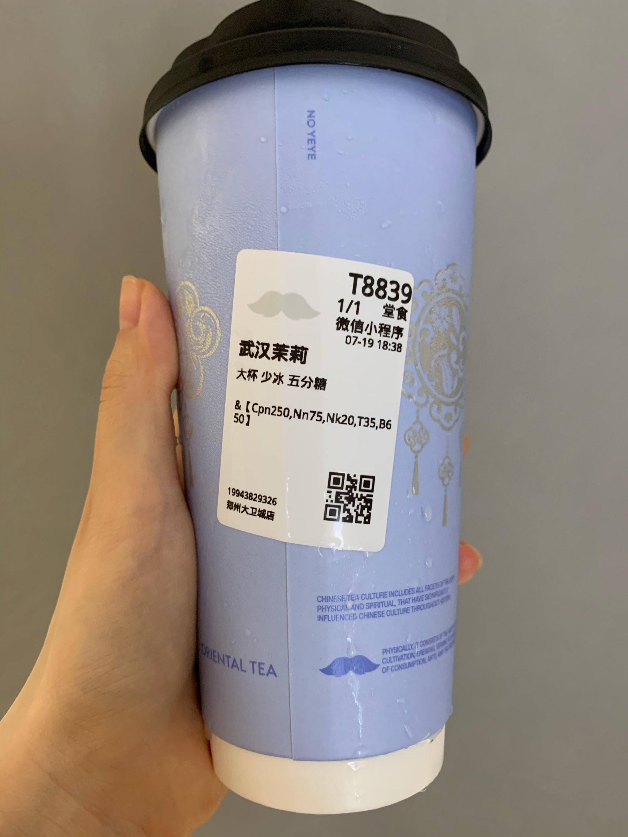 奶茶视频app无限看有容探索奶茶视频app的无限魅力