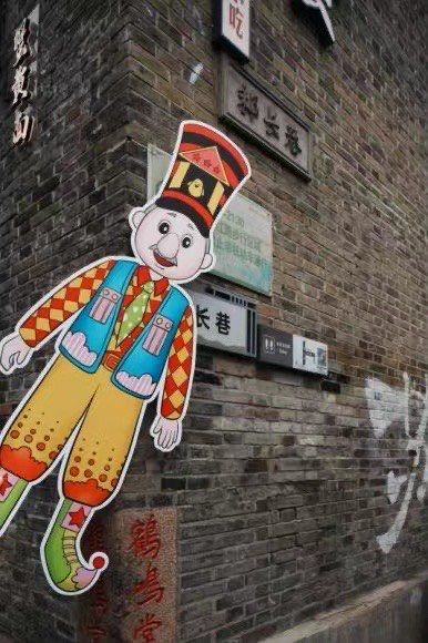 阳台之上的意外邂逅