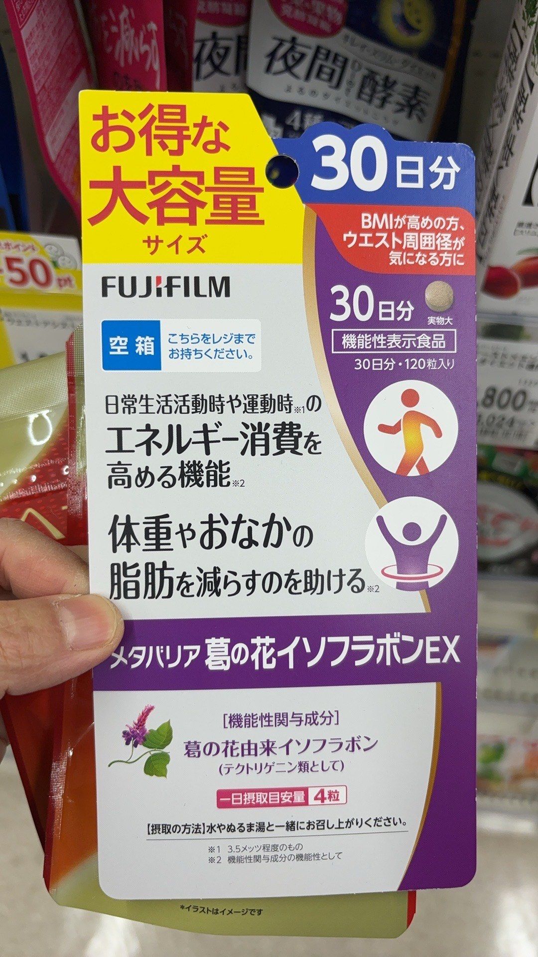 日本产品和韩国产品哪个更好用日本产品与韩国产品，谁更胜一筹？-第2张图片