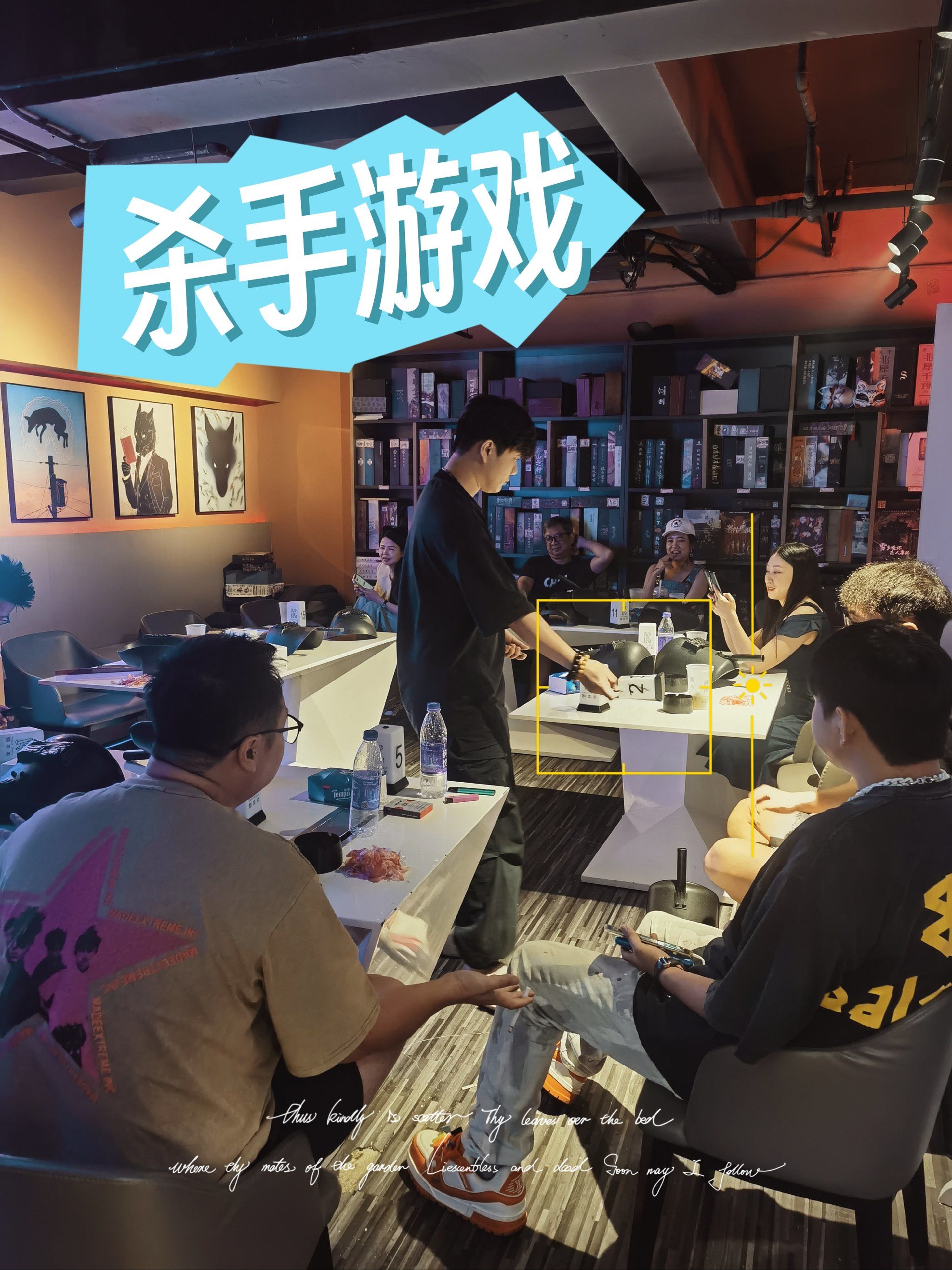 晚上又叫又疼的打扑克夜晚的打扑克游戏，疼痛与欢愉的交织-第2张图片