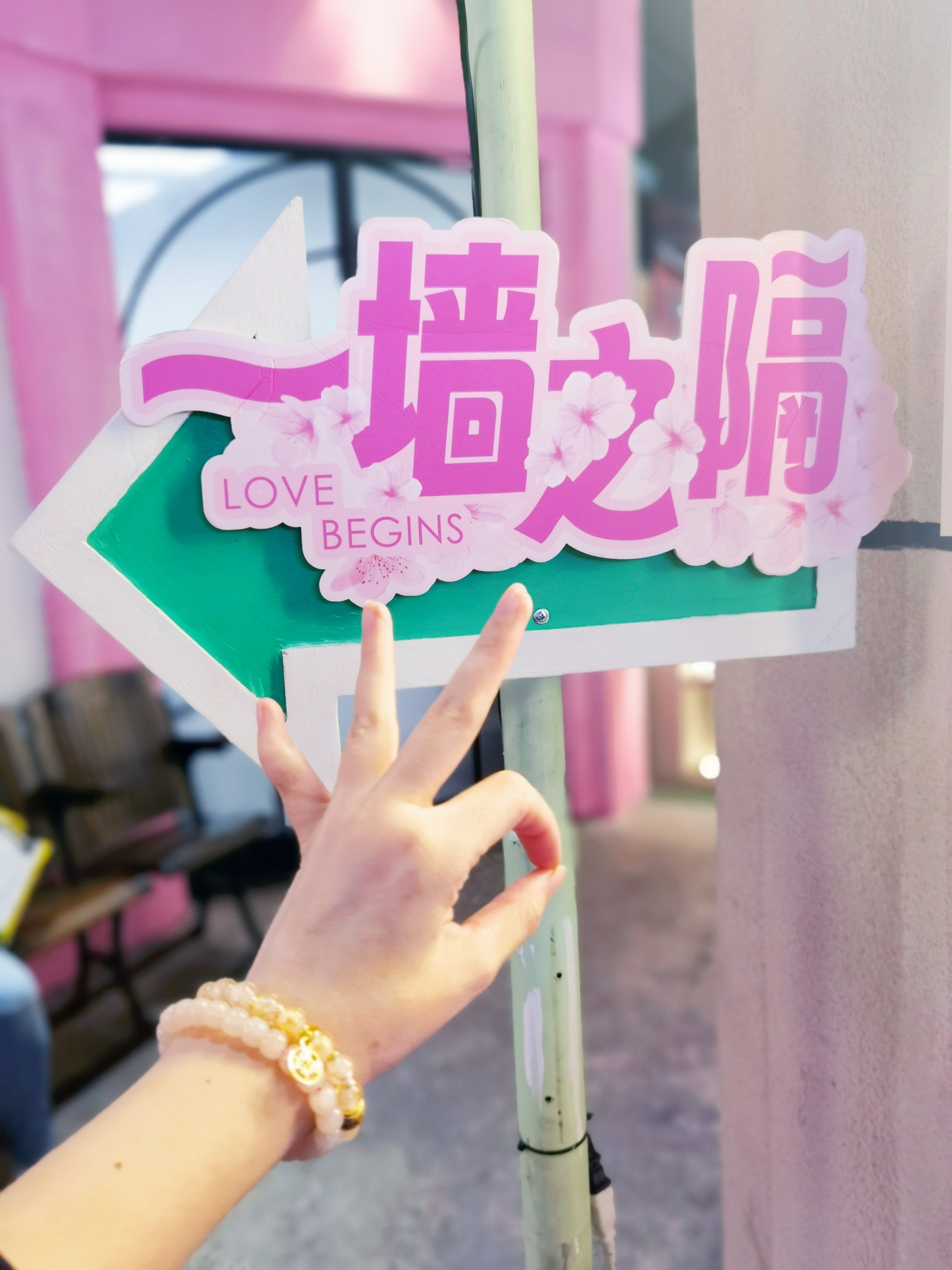 麻花传剧，原创MV的魅力与在线观看体验-第3张图片
