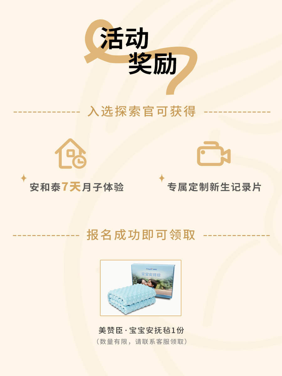 中文精品卡系列，探索与体验-第2张图片