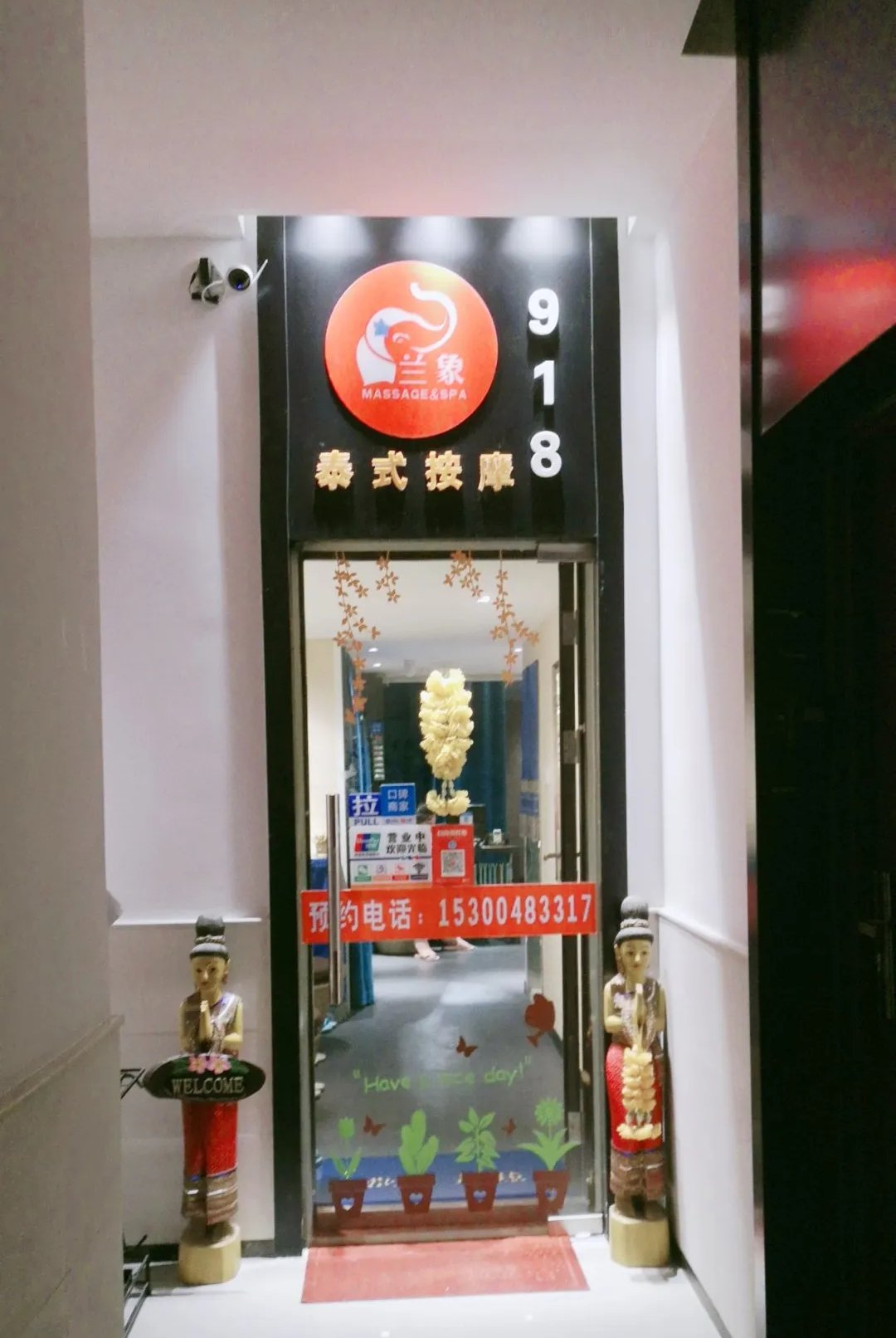 用身体缓解儿子的压力用身体温暖心灵，为儿子缓解压力