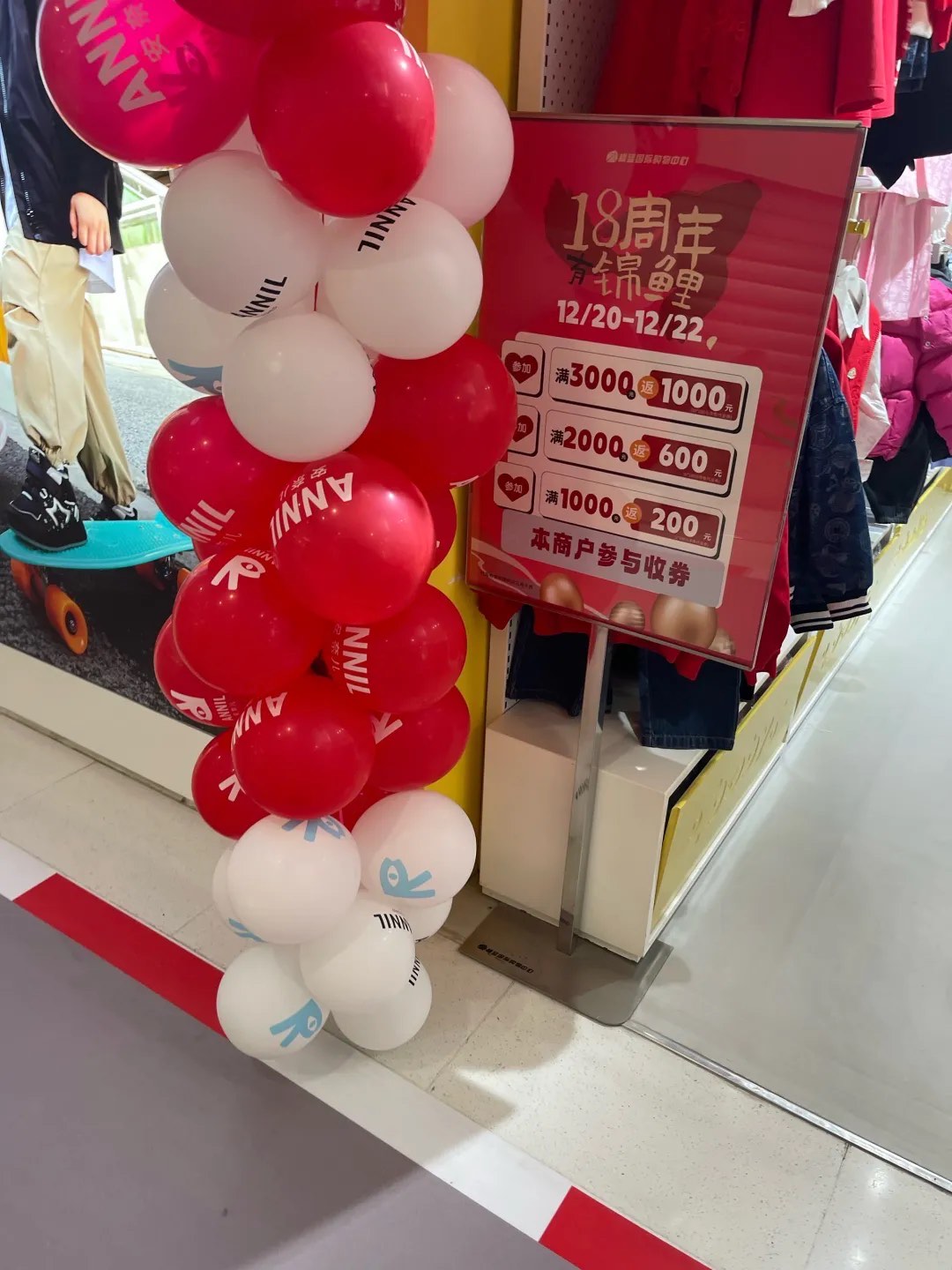 品色网——时尚潮流的购物新选择-第1张图片