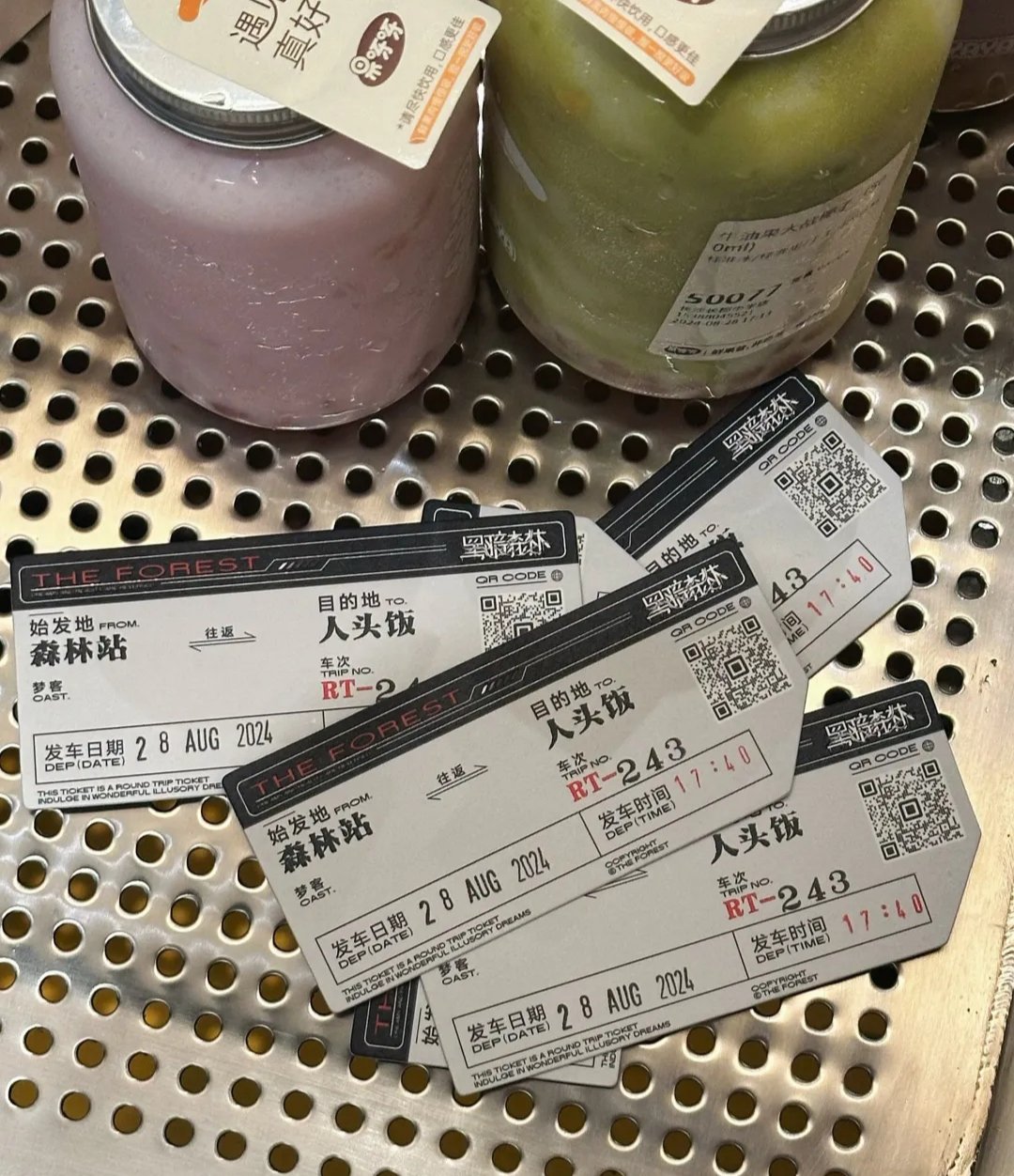 真人作爱试看120分钟3分钟真人作爱试看，深度探索与体验的120分钟之旅-第2张图片