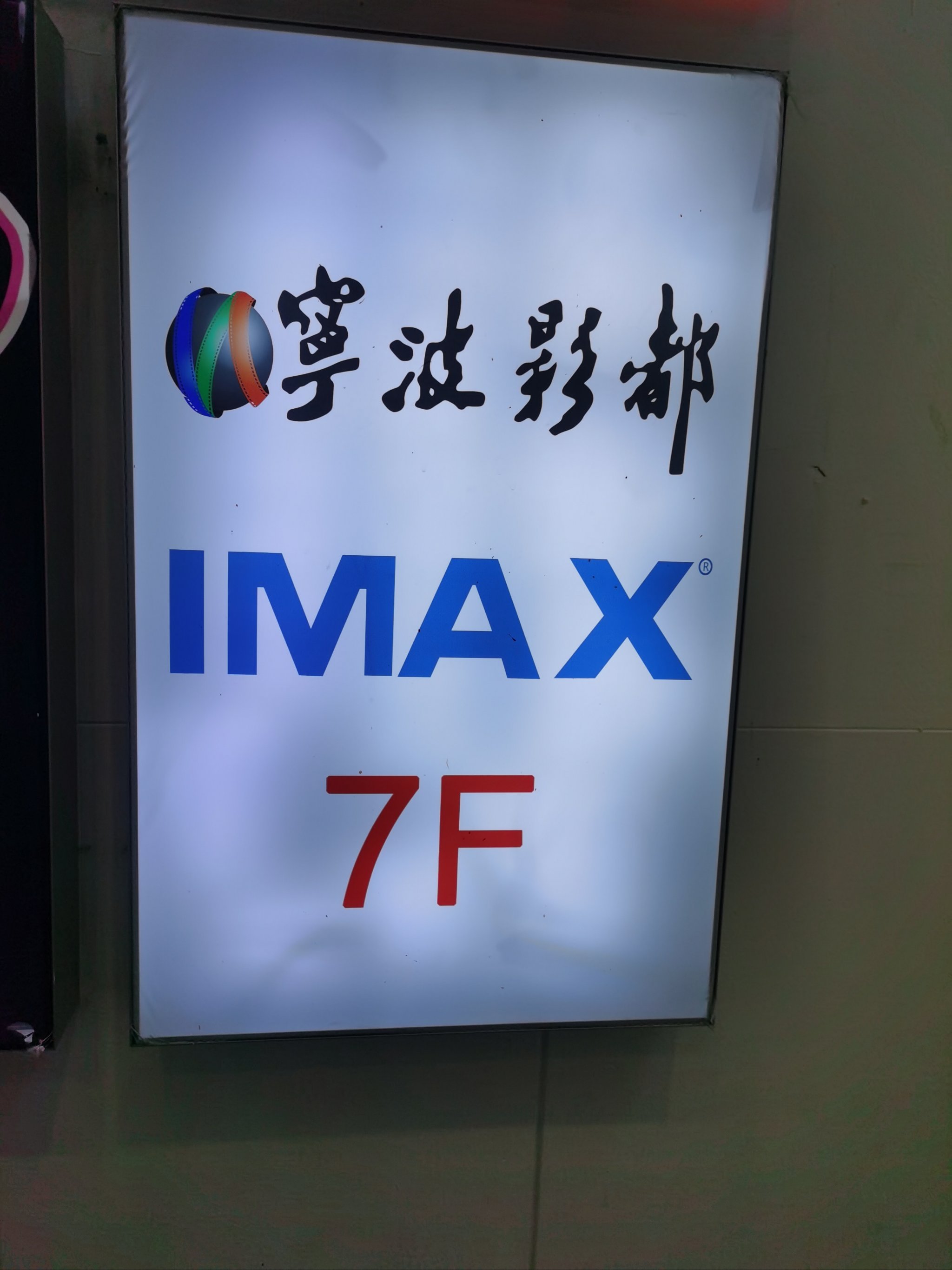 亚洲综合日韩中文字幕v在线,午夜小电影亚洲综合日韩中文字幕在线观看指南-第3张图片