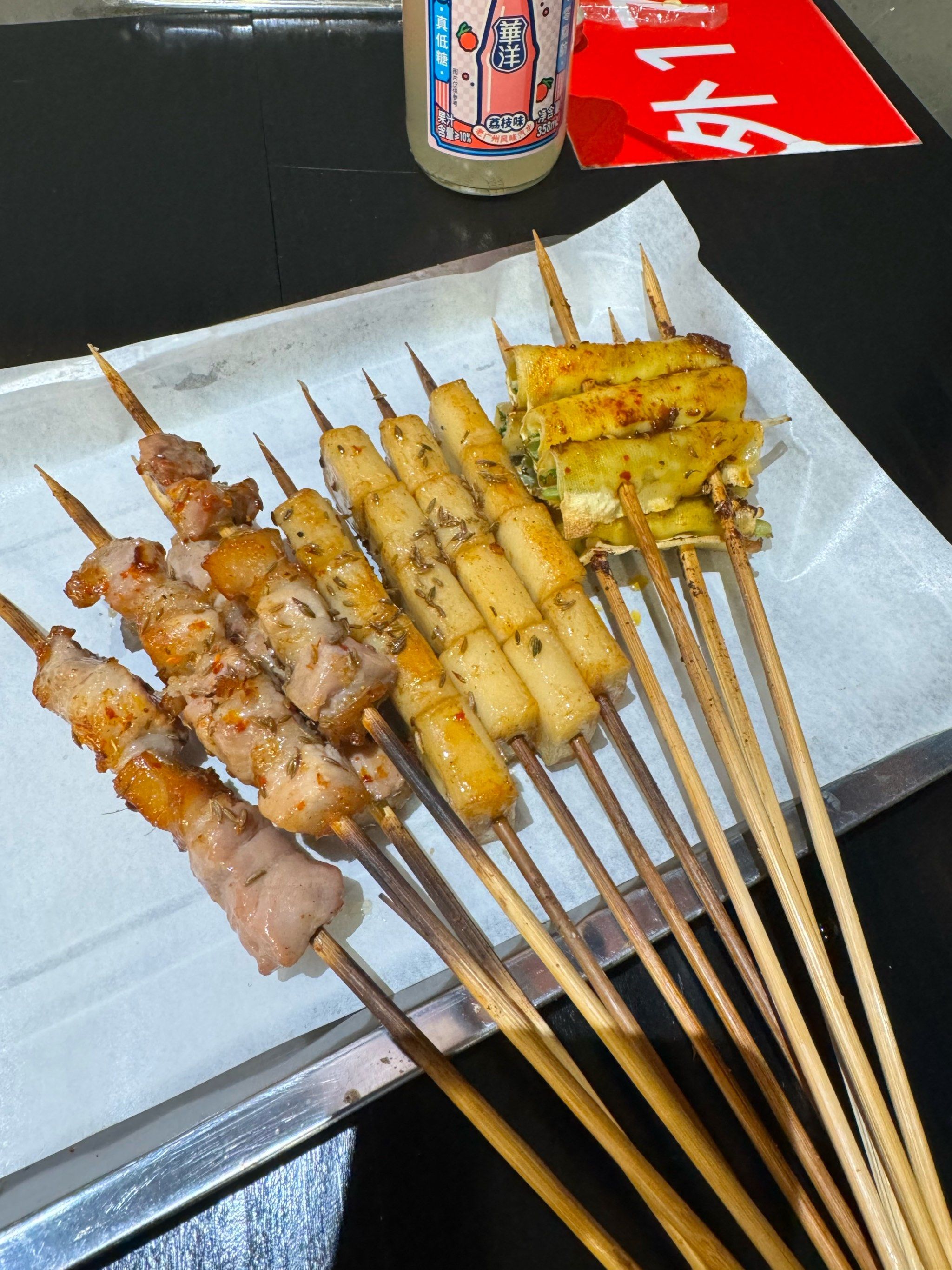 老杨头的春天