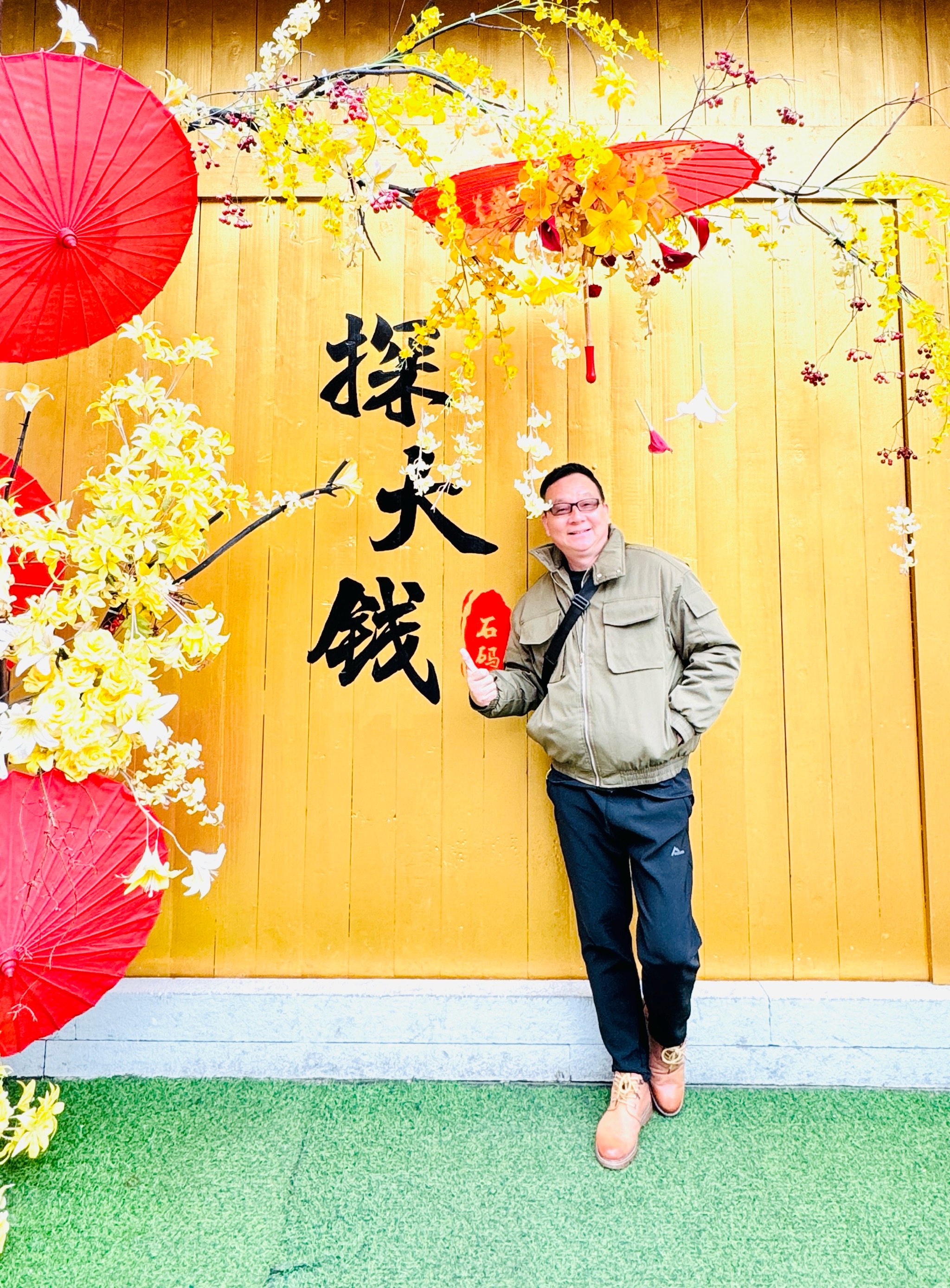 gujie探索古街的魅力——关于gujie的故事-第2张图片