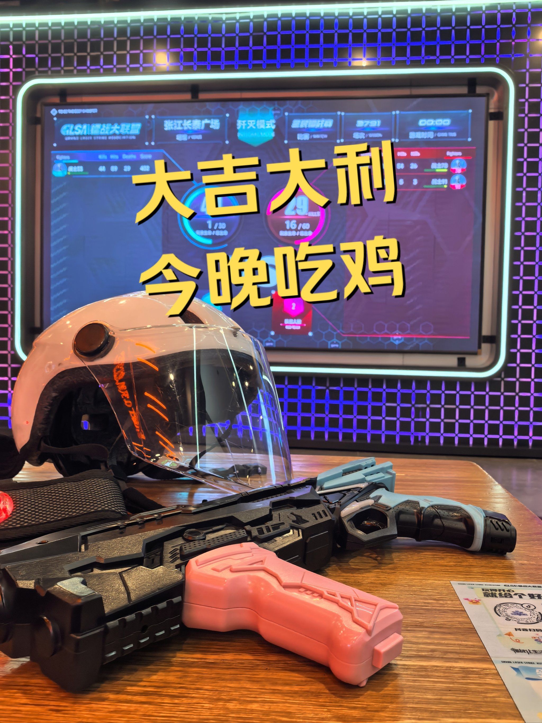 GOGOGO高清在线观看视频软件GOGOGO高清在线观看视频，畅享影音新体验