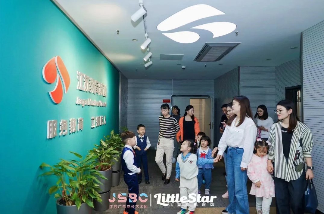 给孩子一次机会-第1张图片
