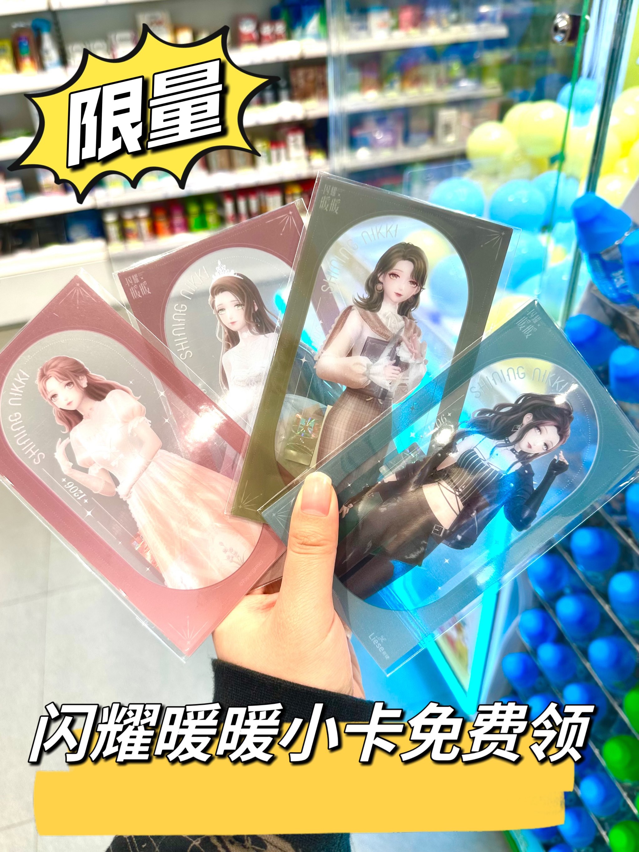 暖暖的免费视频播放免费视频播放，暖暖的陪伴时光-第3张图片