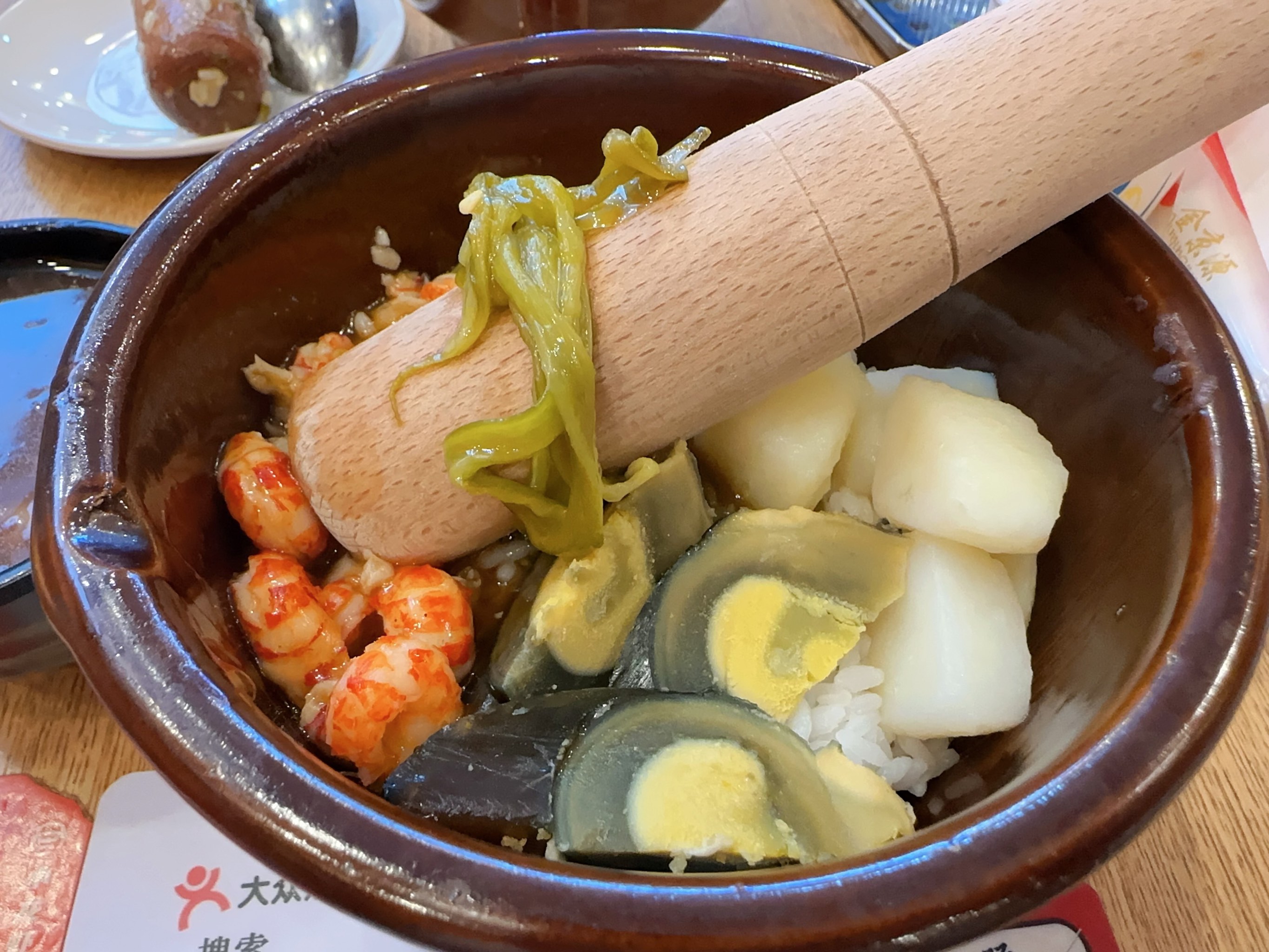 老师迈开腿，让我们品尝草莓的甜蜜之旅