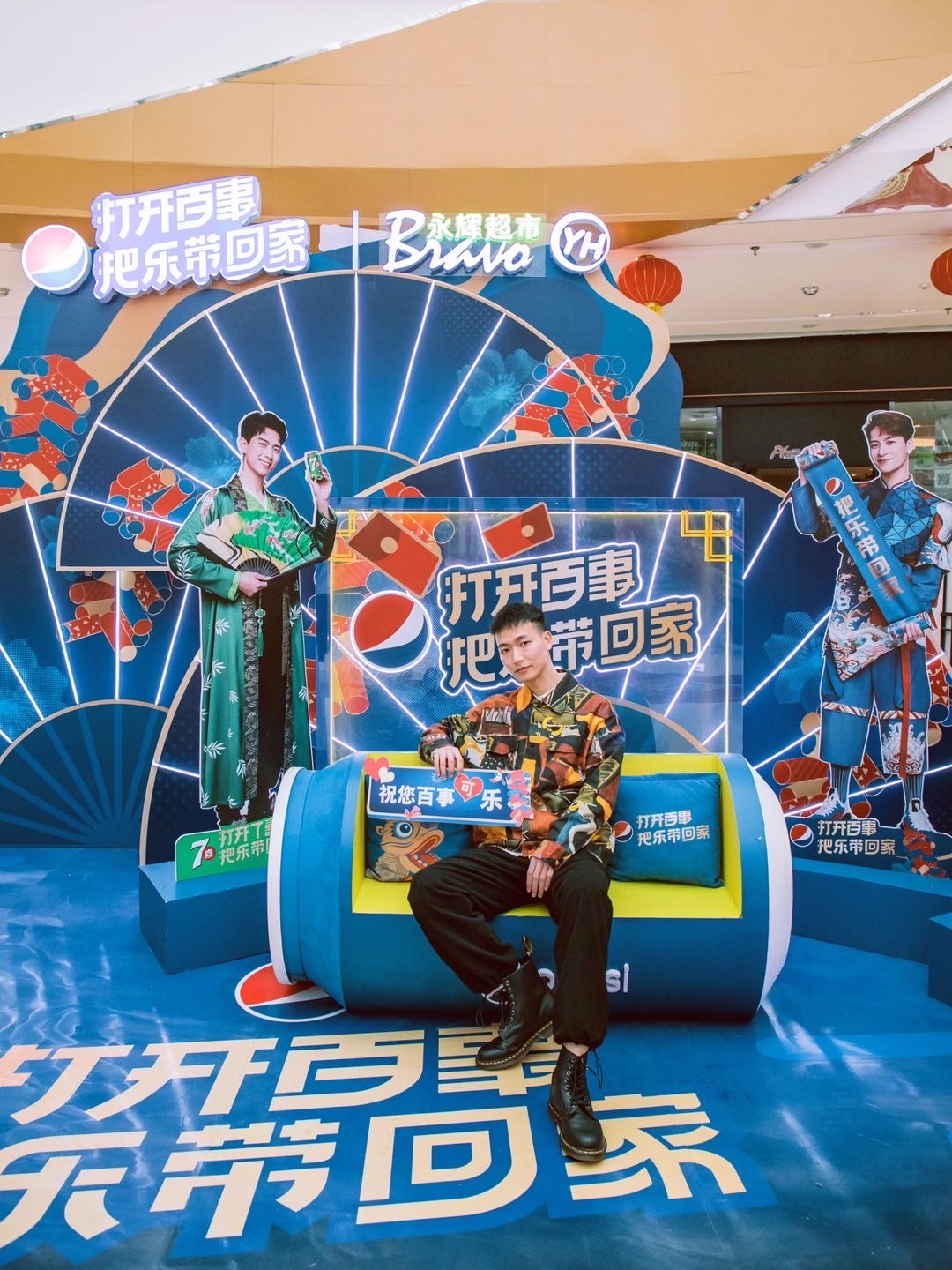 青柠在线视频观看丁香六月视频在线播放青柠在线视频，引领现代生活的新潮流