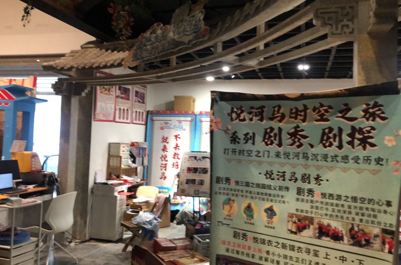 河马影厅河马影厅，沉浸式观影新体验-第2张图片