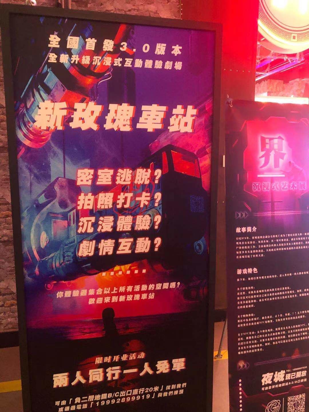 天堂在线最新版，中文下载体验全新升级