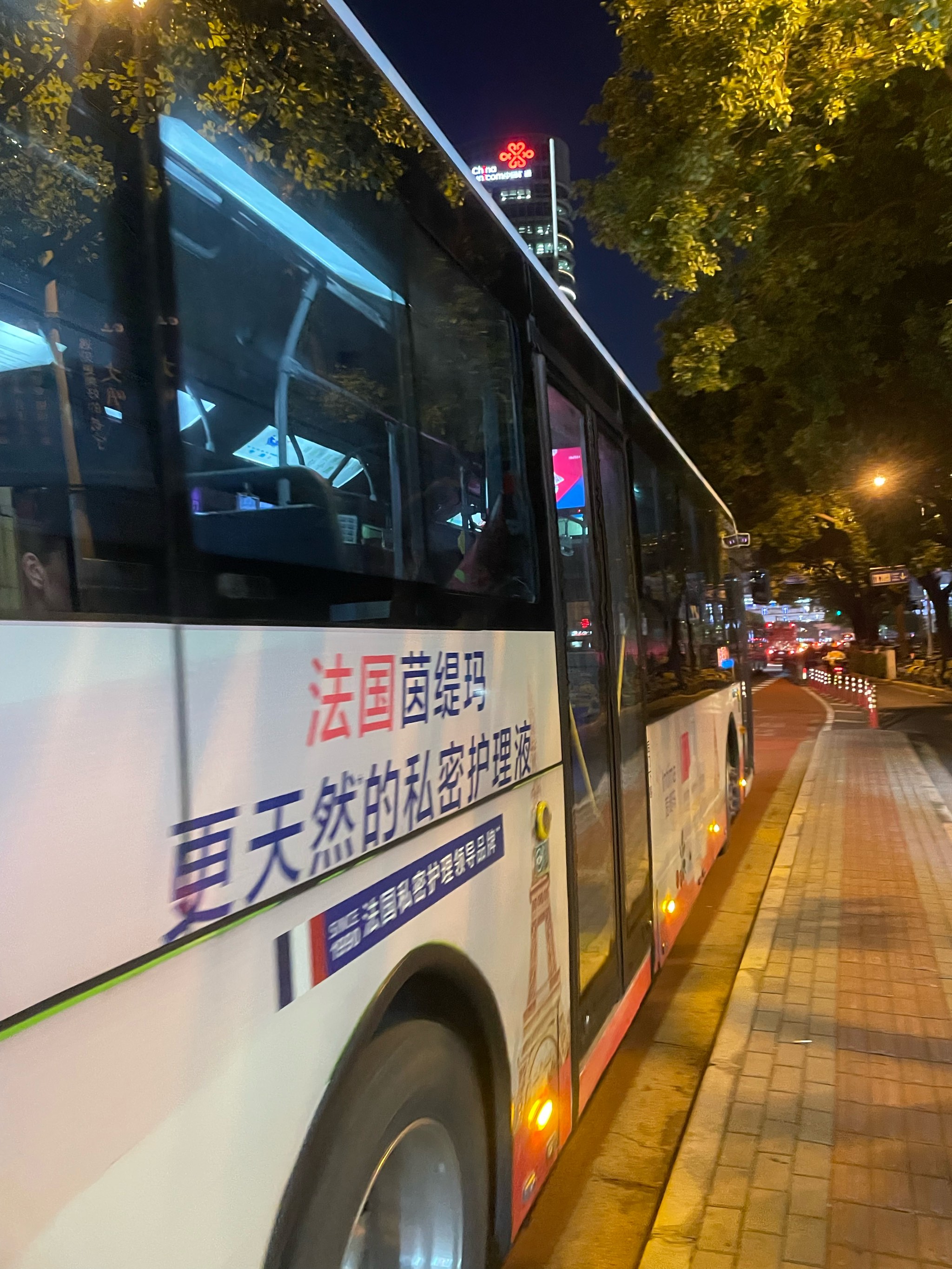 公交车售票员与验票的智慧