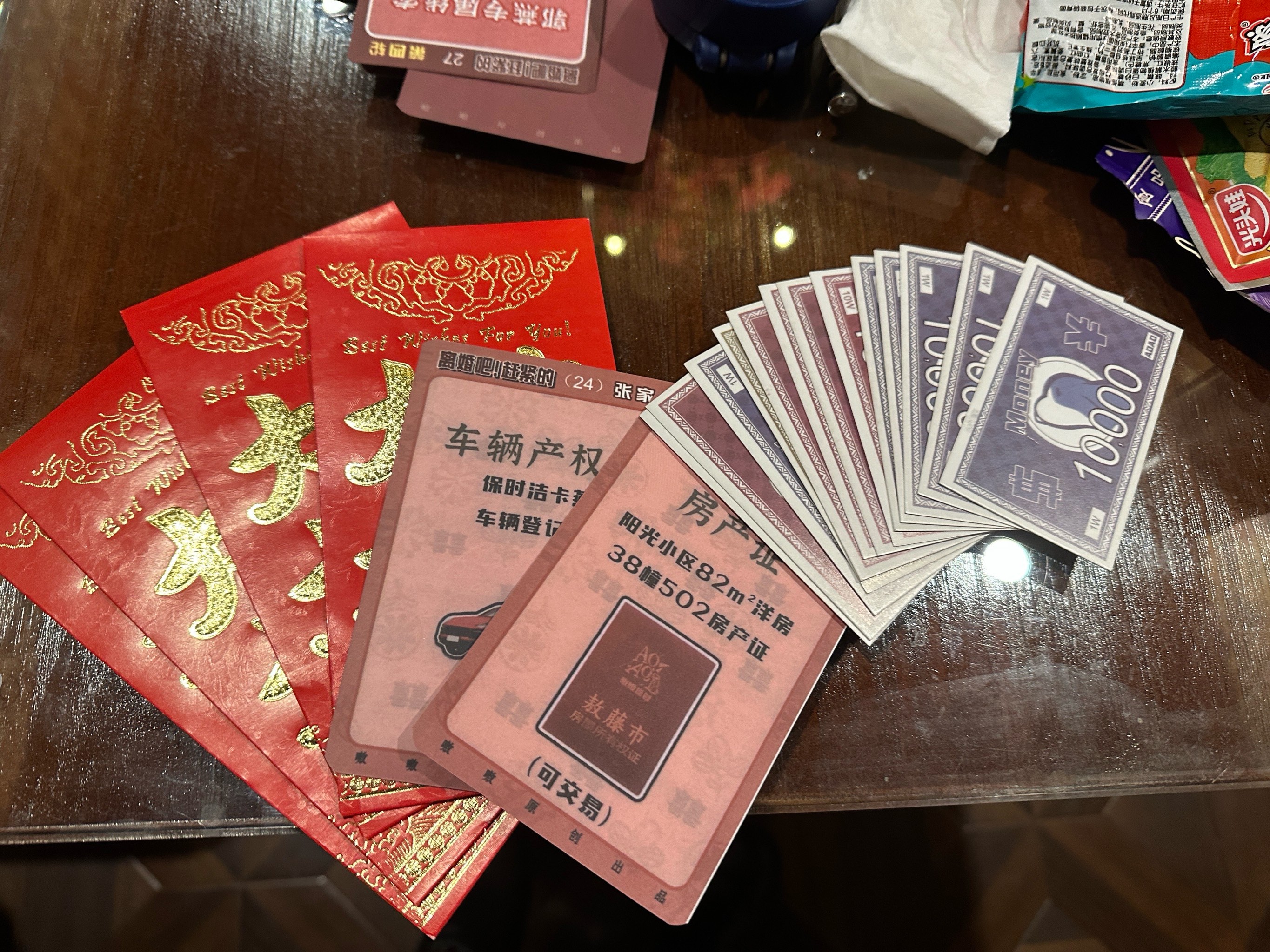 勾搭已婚男H高辣警惕不良行为，关于勾搭已婚男性的不良后果-第2张图片