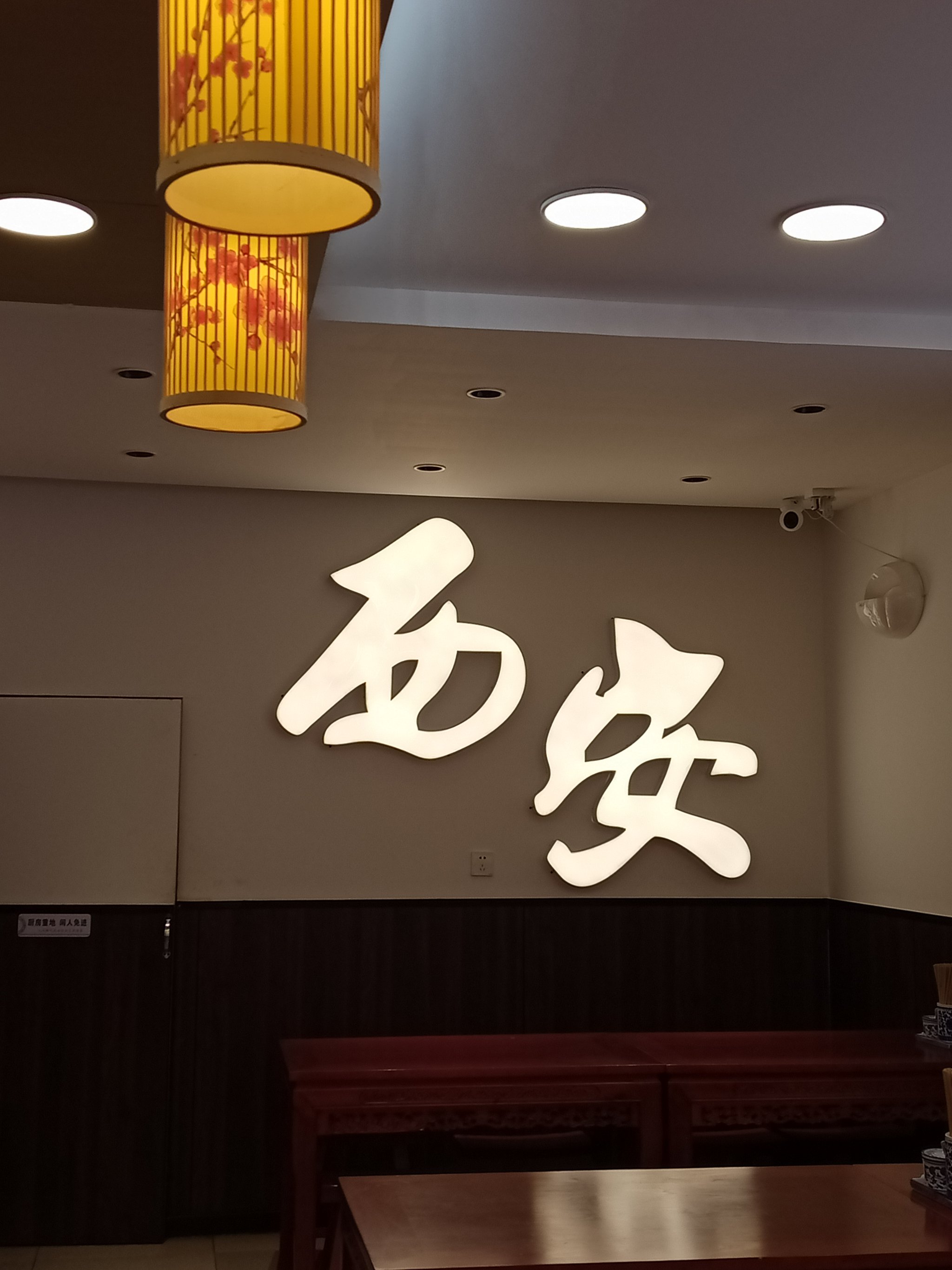 馒头bi的魅力与故事-第2张图片