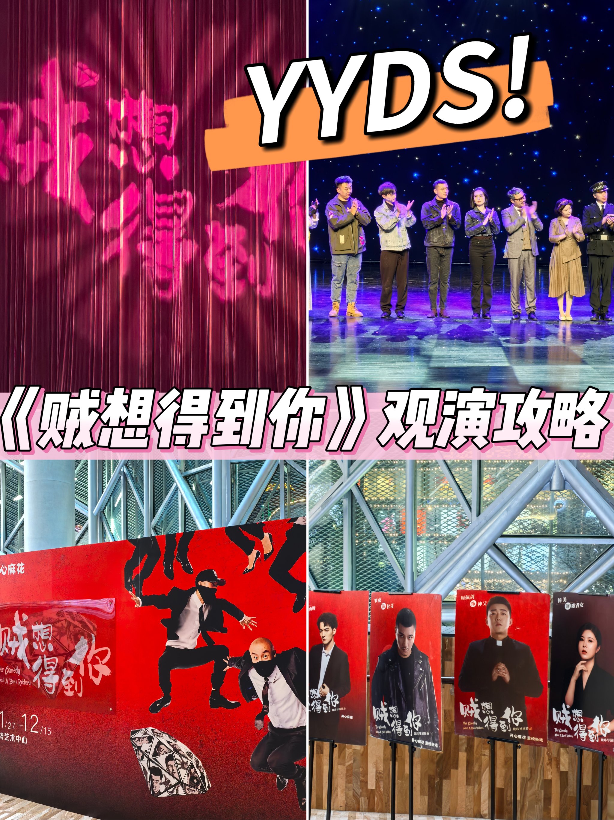 麻花传剧原创mv在线看麻花传剧，原创MV的魅力与在线观看体验-第3张图片