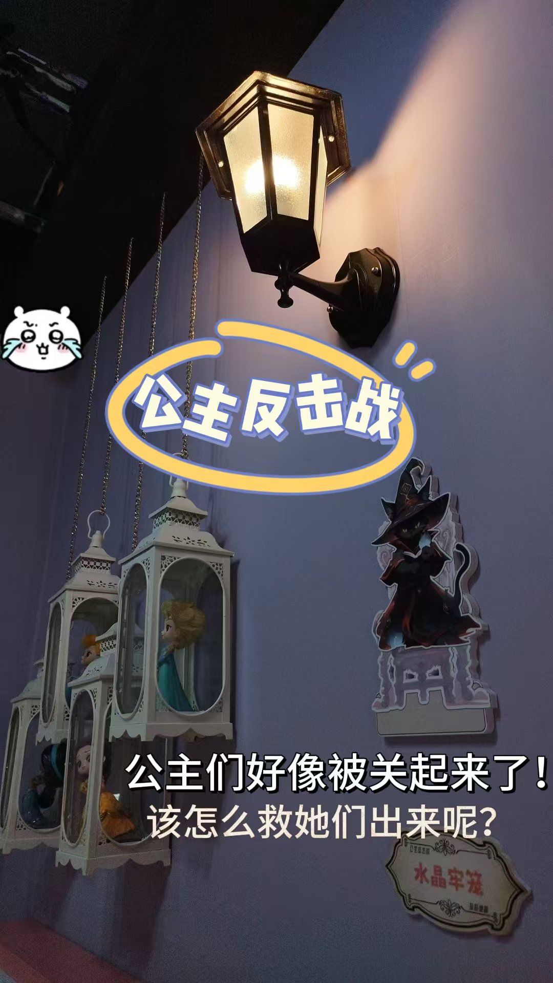 歪歪漫画首页打开入口在线观看歪歪漫画首页打开入口，探索漫画世界的奇妙之旅-第2张图片