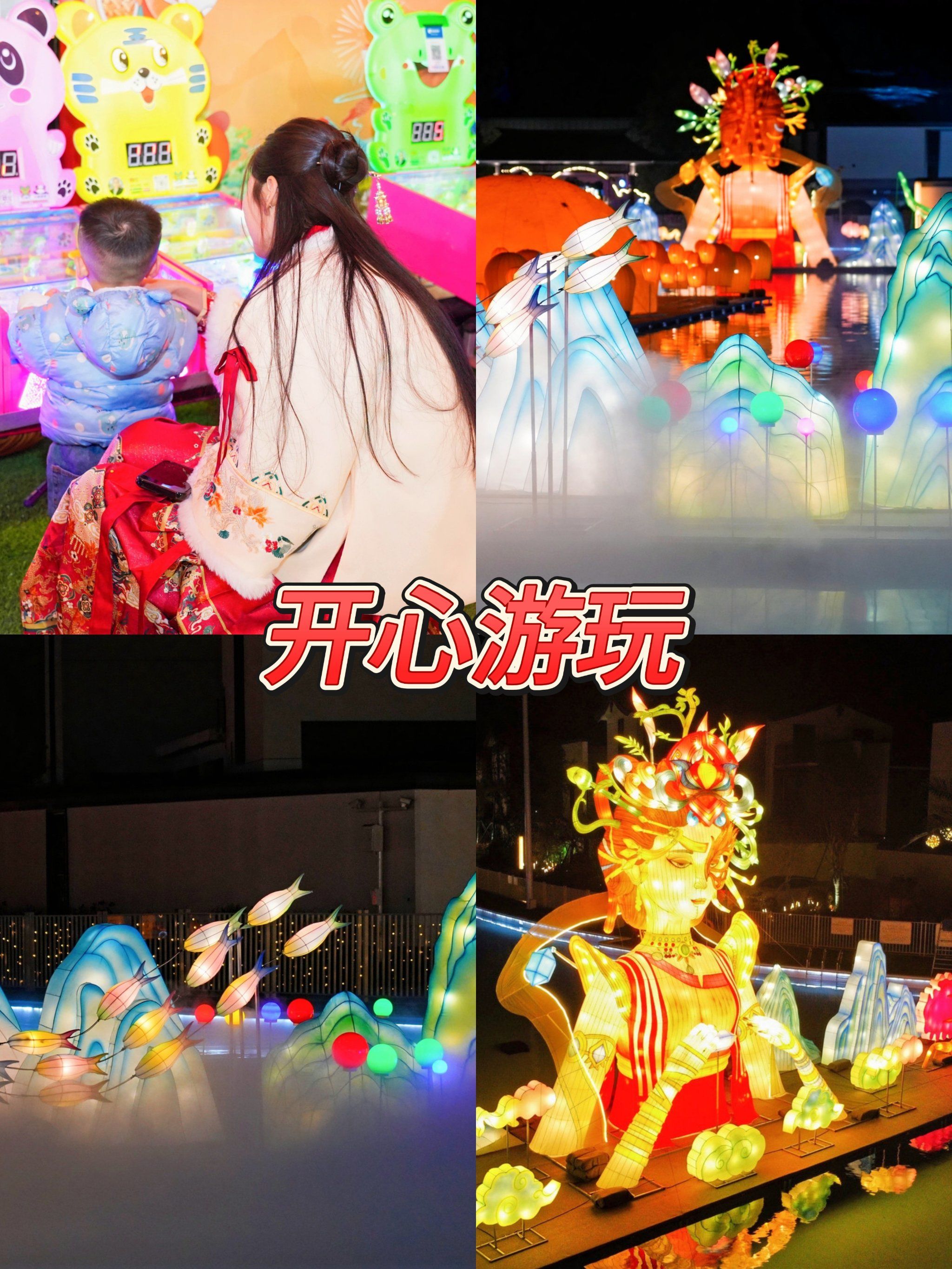 探索神话世界，一款沉浸式神话游戏的设计与体验-第1张图片