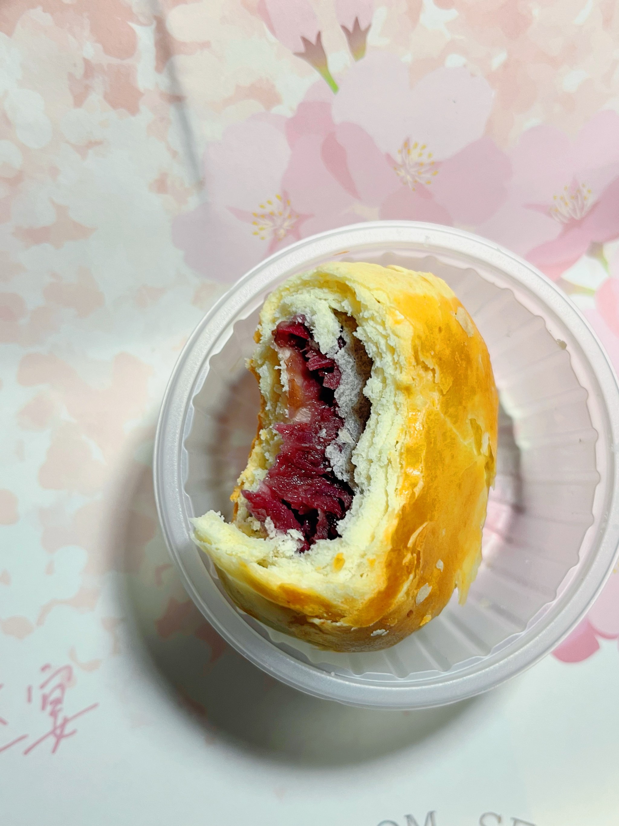 台湾鲜花饼台湾鲜花，绚烂绽放的美丽与文化-第1张图片