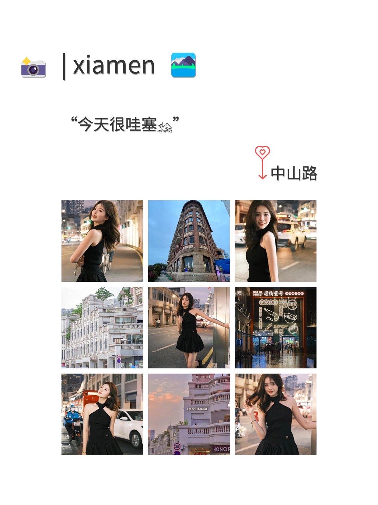 如何轻松找到附近的人服务——实用指南-第3张图片