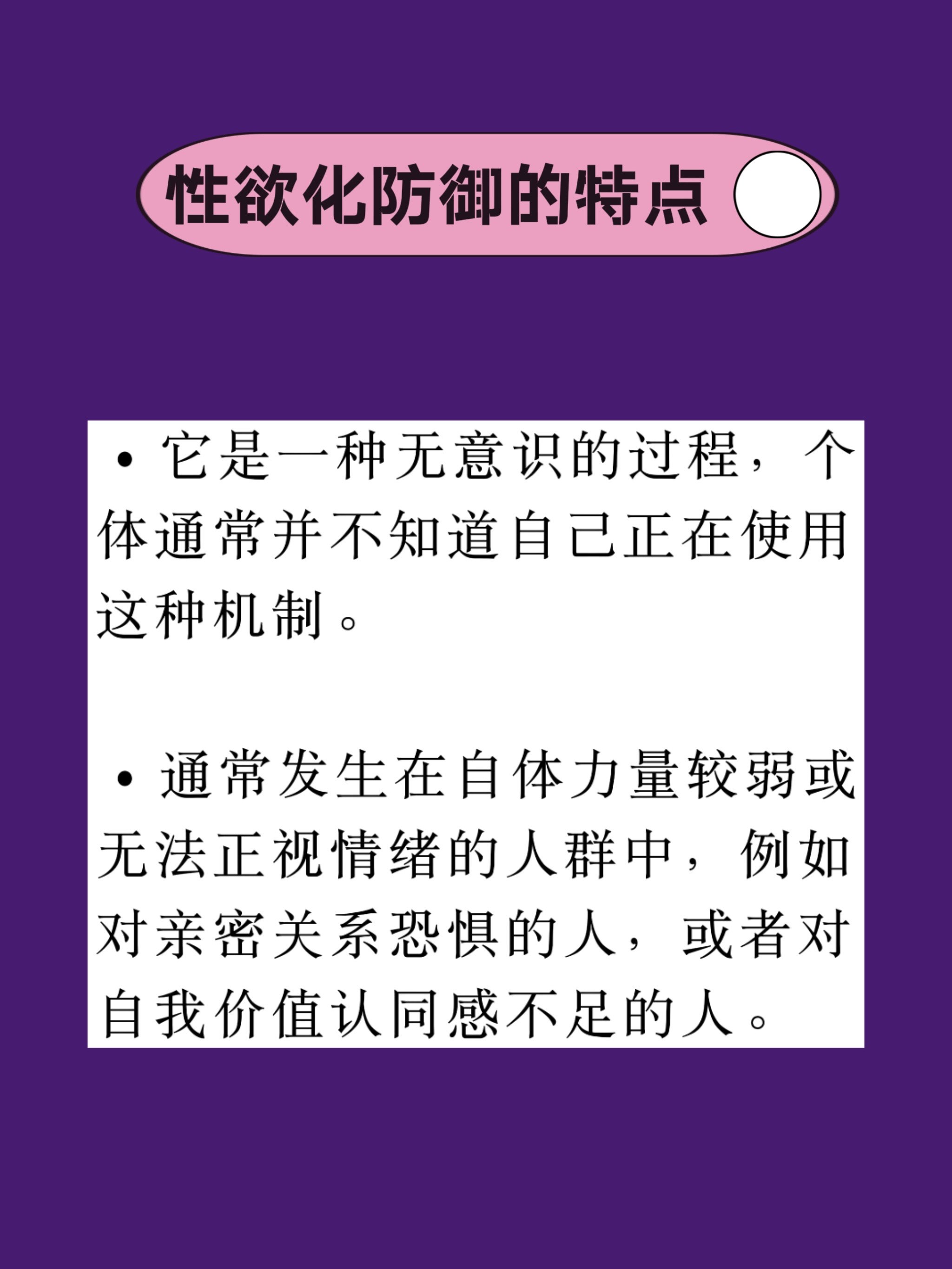 成人动画网站成人动画网站，探索与理解-第2张图片