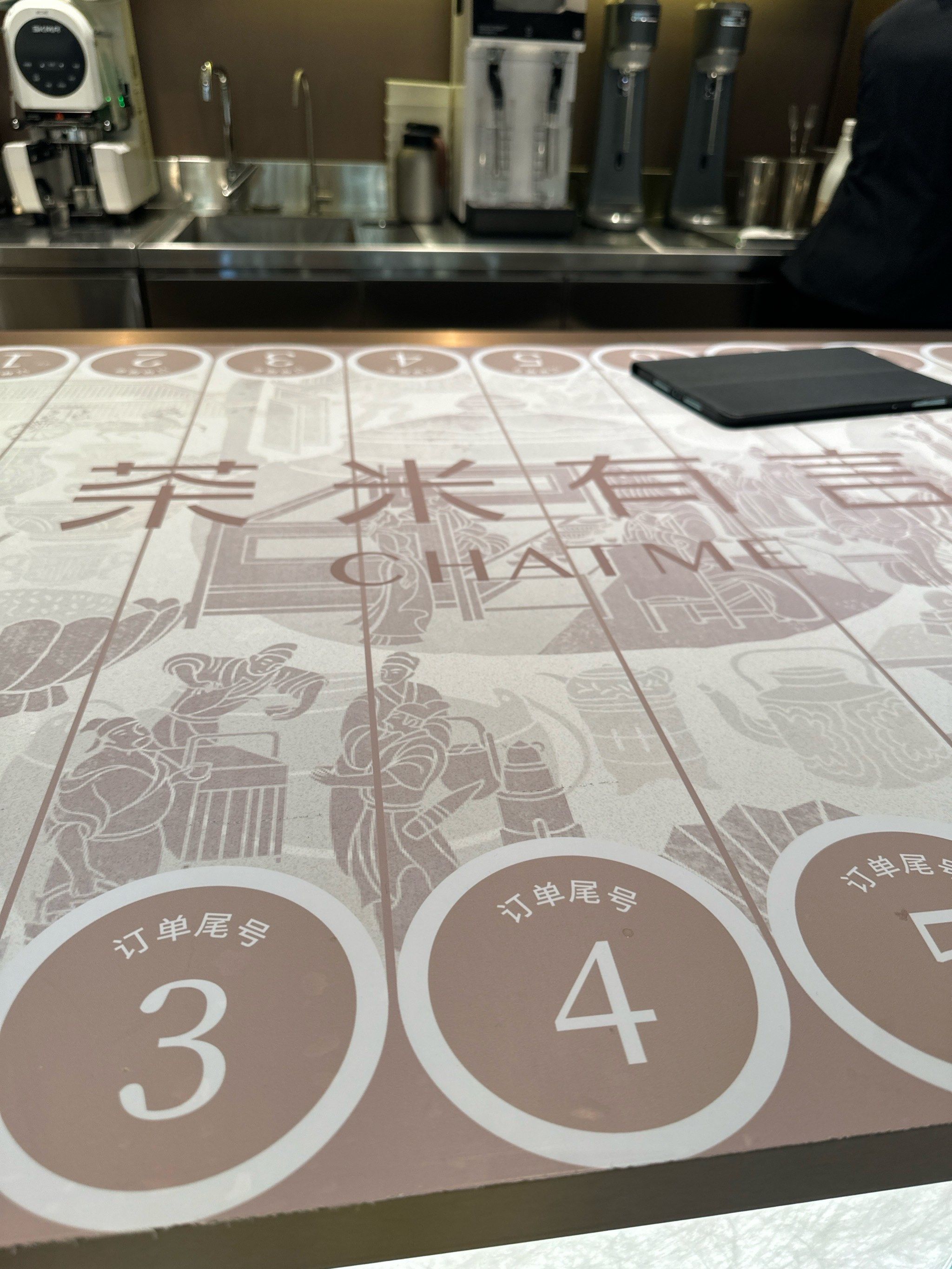 探索奶茶文化之旅，奶茶视频影院播放的魅力