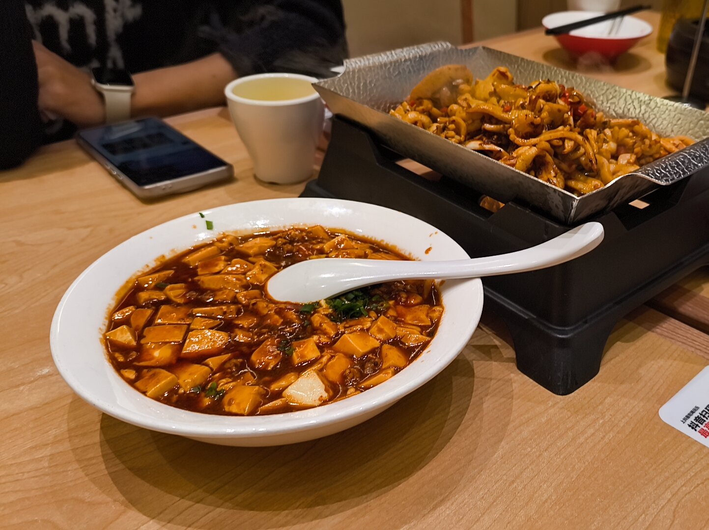 全肉np乱辣肉全肉NP的辣味体验，一场味蕾的狂欢