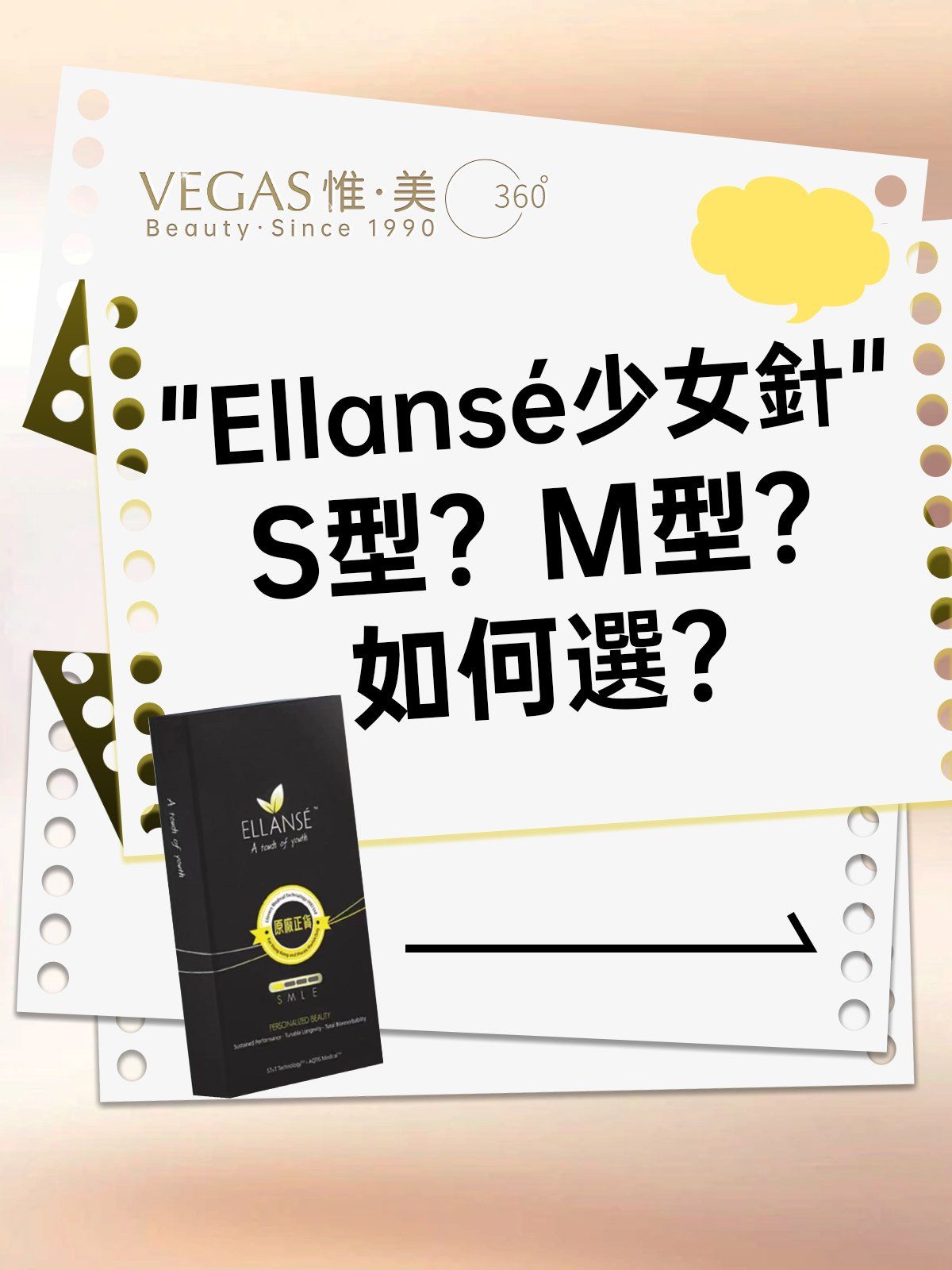 s和m的聊天方式S与M的聊天对话与照片分享