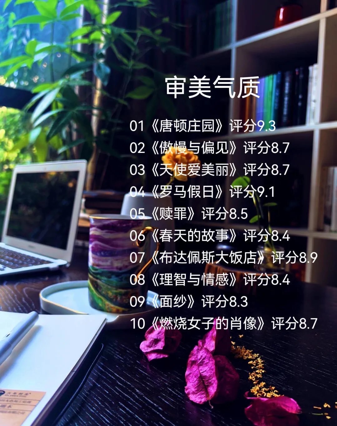 4399影视在线观看免费4399影视，免费在线观看影视作品的绝佳选择-第2张图片