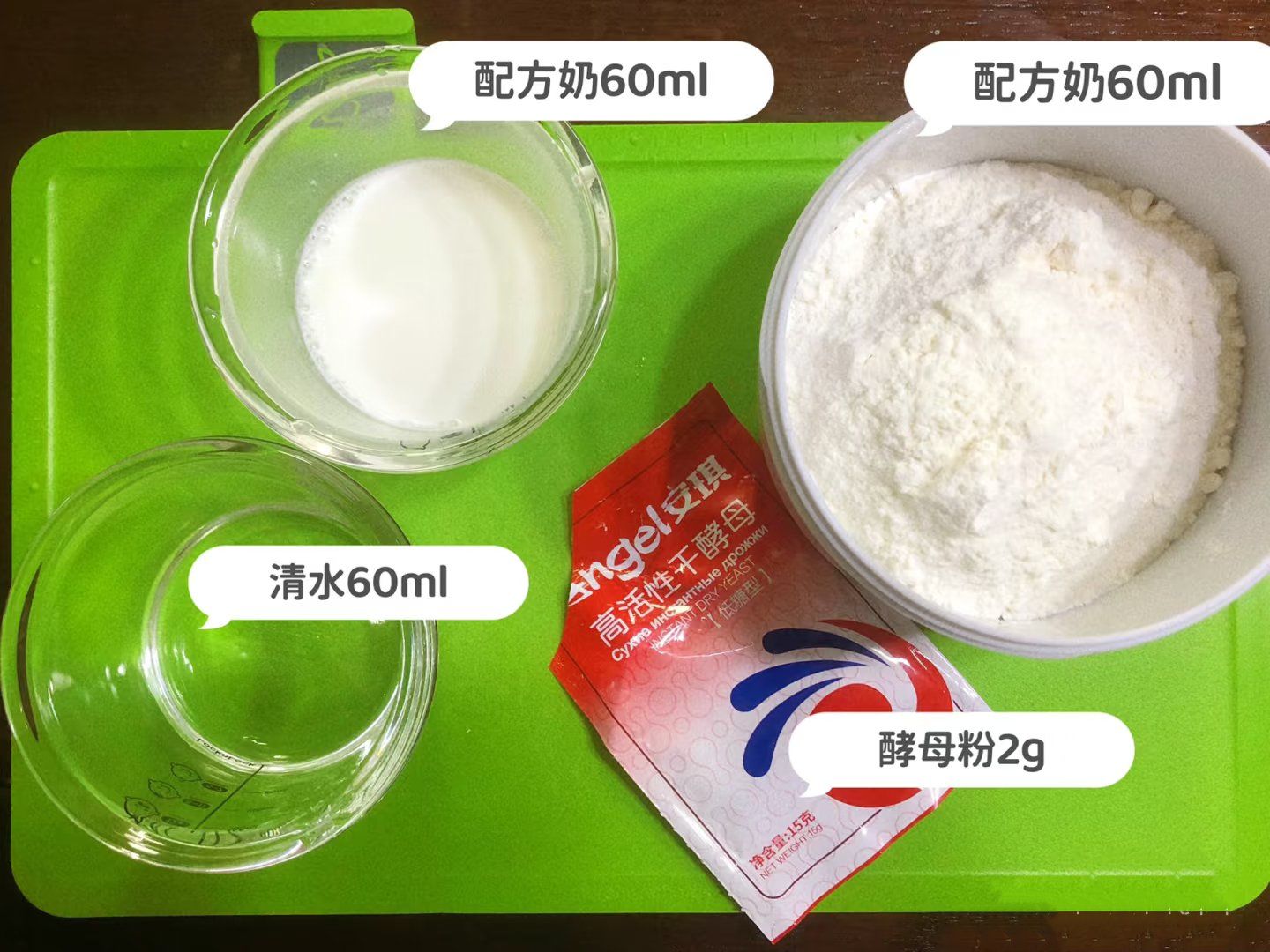 小馒头，手中的温暖