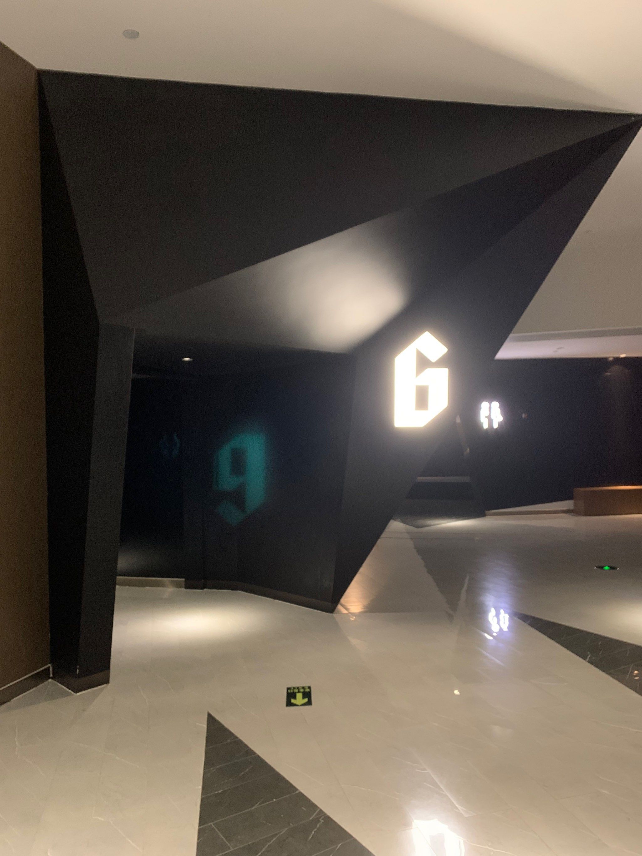 奇领6080领院探索6080奇领新院的魅力与未来