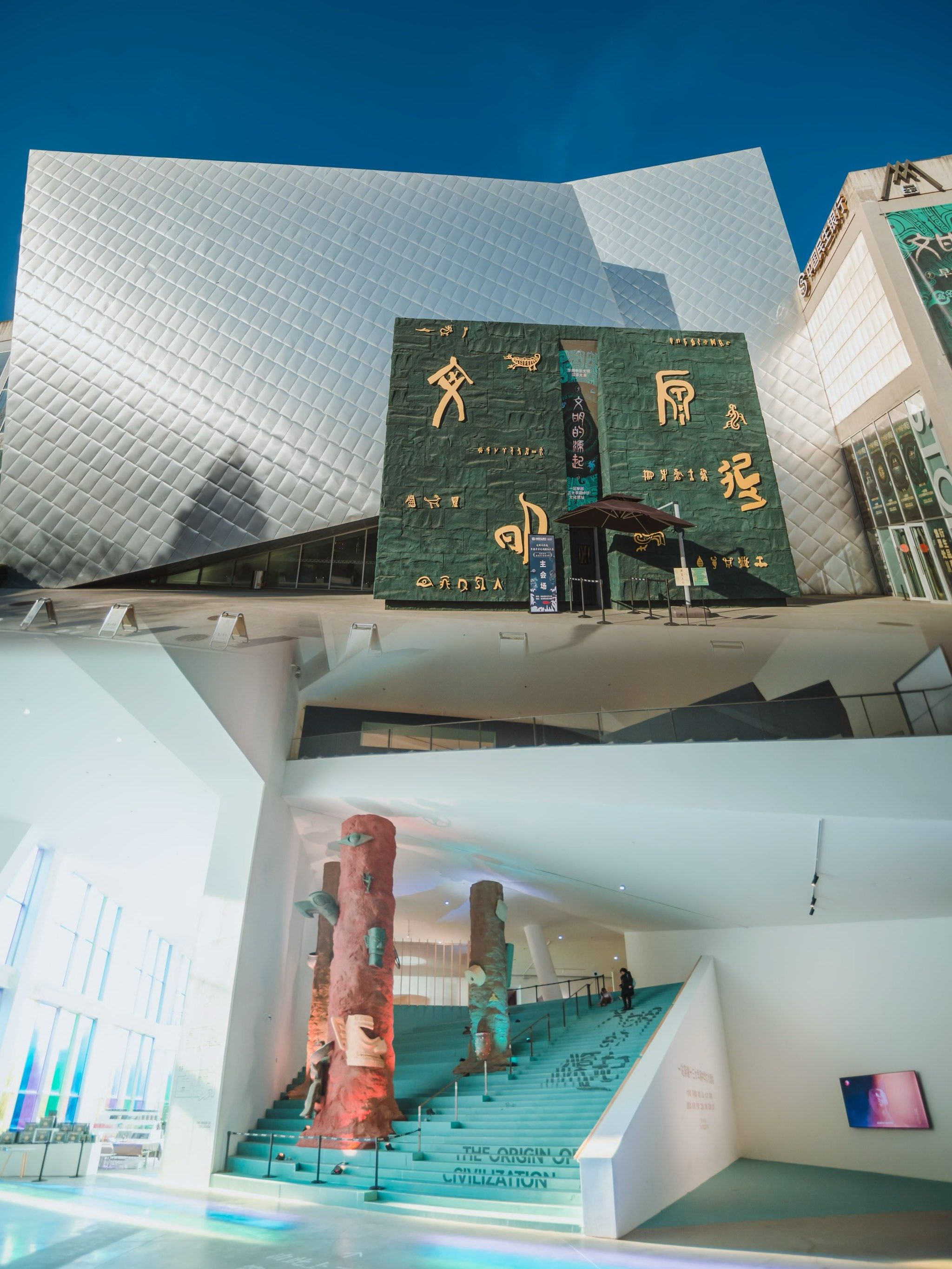 69bj中国探索69BJ中国，历史、文化与发展的交汇点-第2张图片