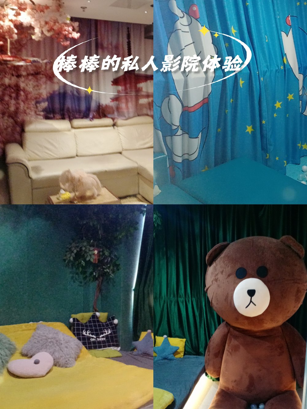 2019最新中文字幕在线观看，便捷观影新体验-第1张图片