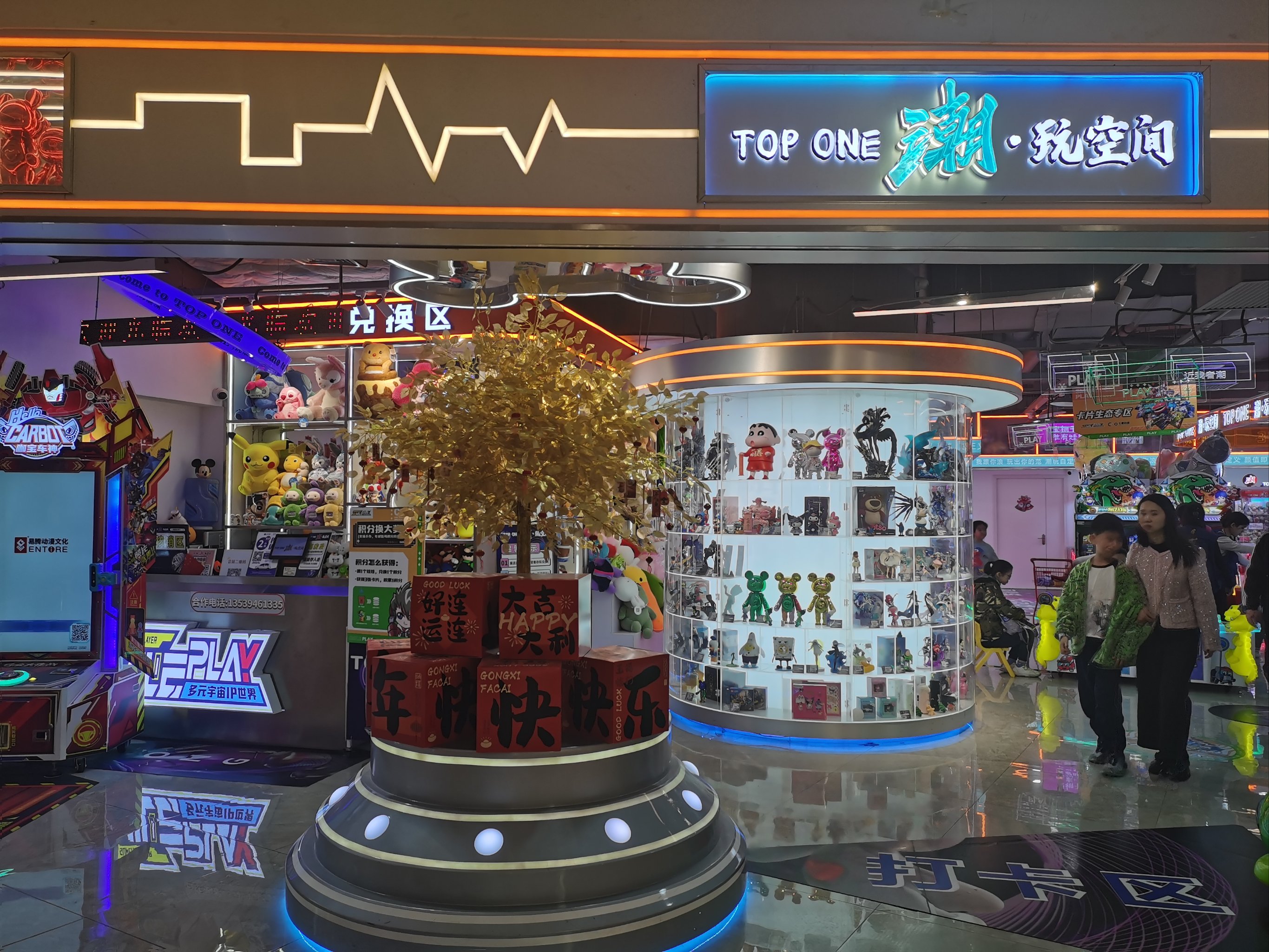 小游戏成人，探索成人世界中的娱乐新方式-第2张图片
