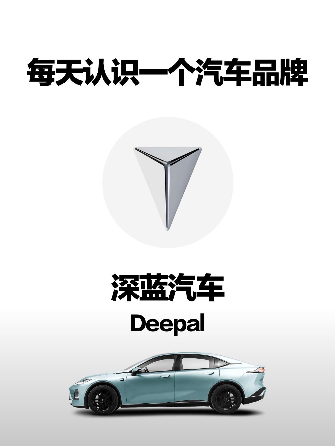 新一个色导航——引领未来智能出行