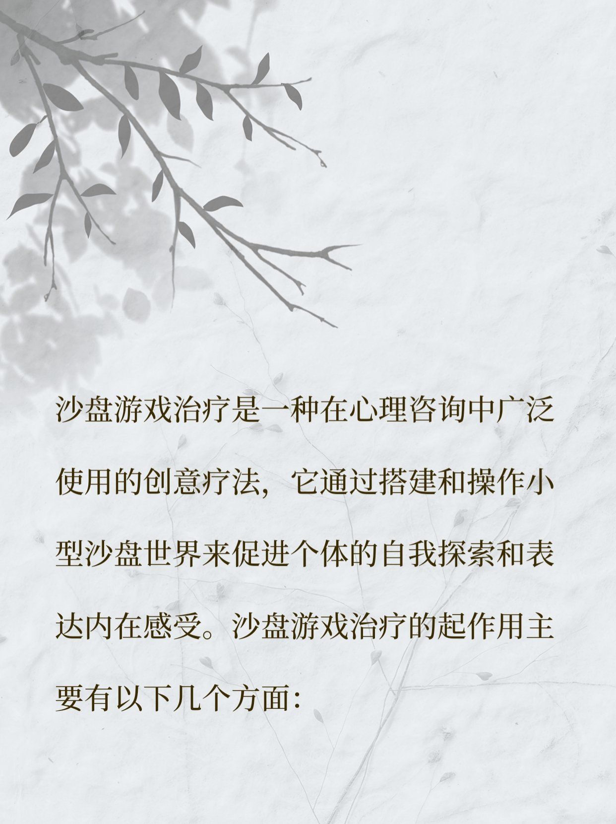 直接进入的免费正能量直播软件下载直接进入的免费正能量直播软件——探索心灵充电的全新途径