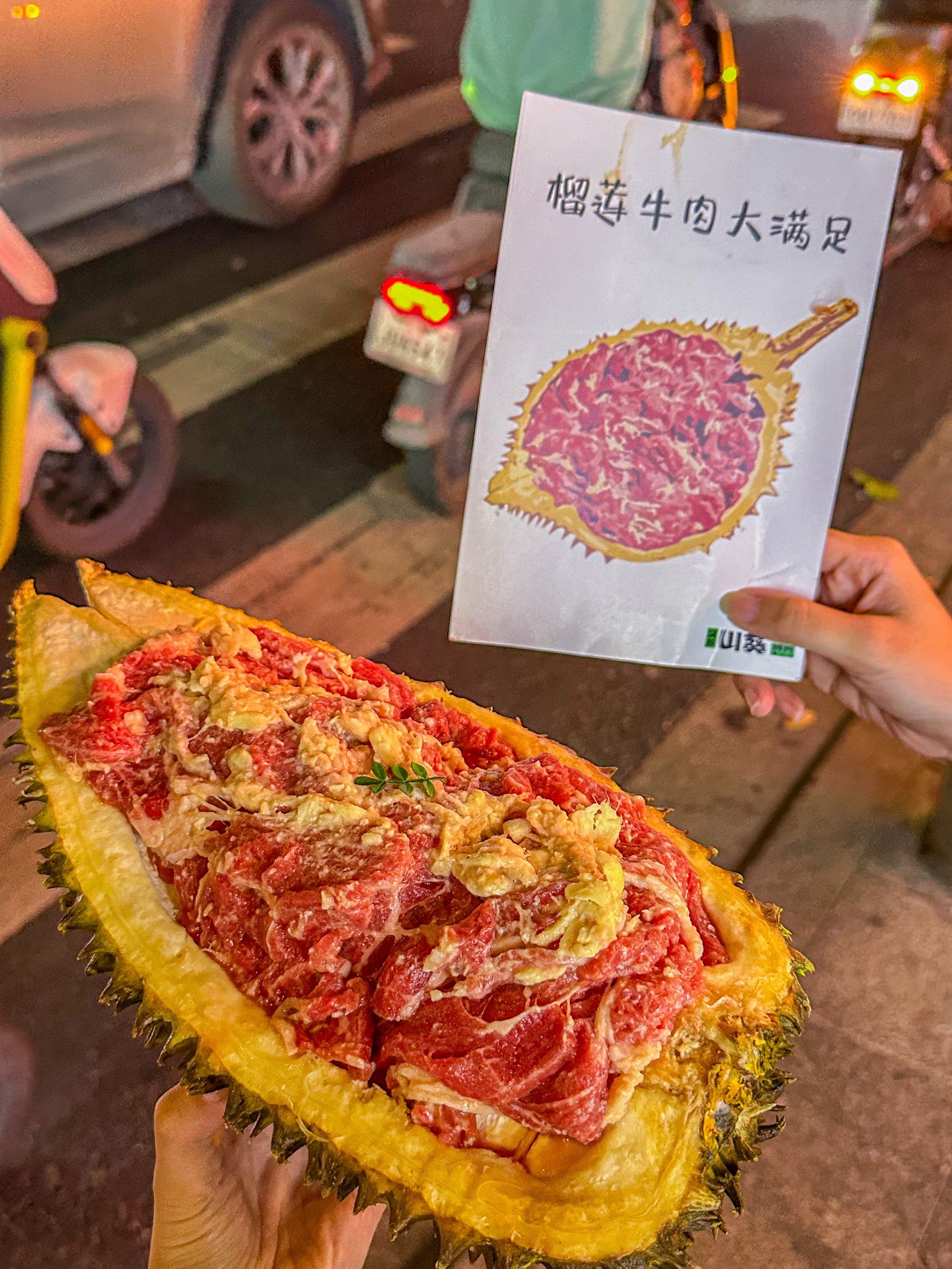午夜刺激黄瓜西瓜葡萄榴莲午夜美食之旅，黄瓜、西瓜、葡萄与榴莲的奇妙邂逅-第3张图片