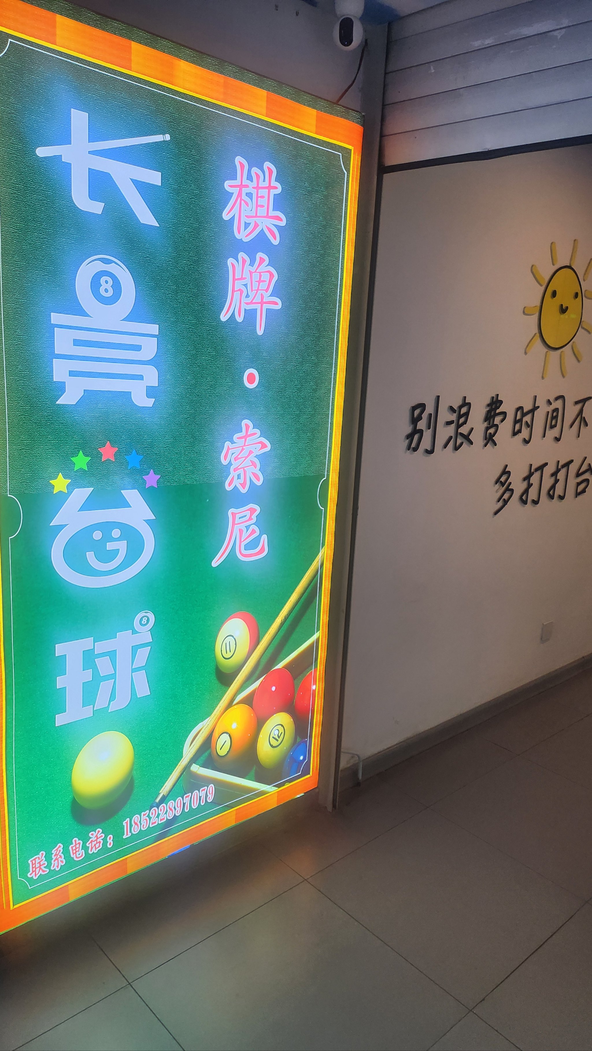 博雅打扑克网站——探索网络棋牌游戏的魅力-第2张图片
