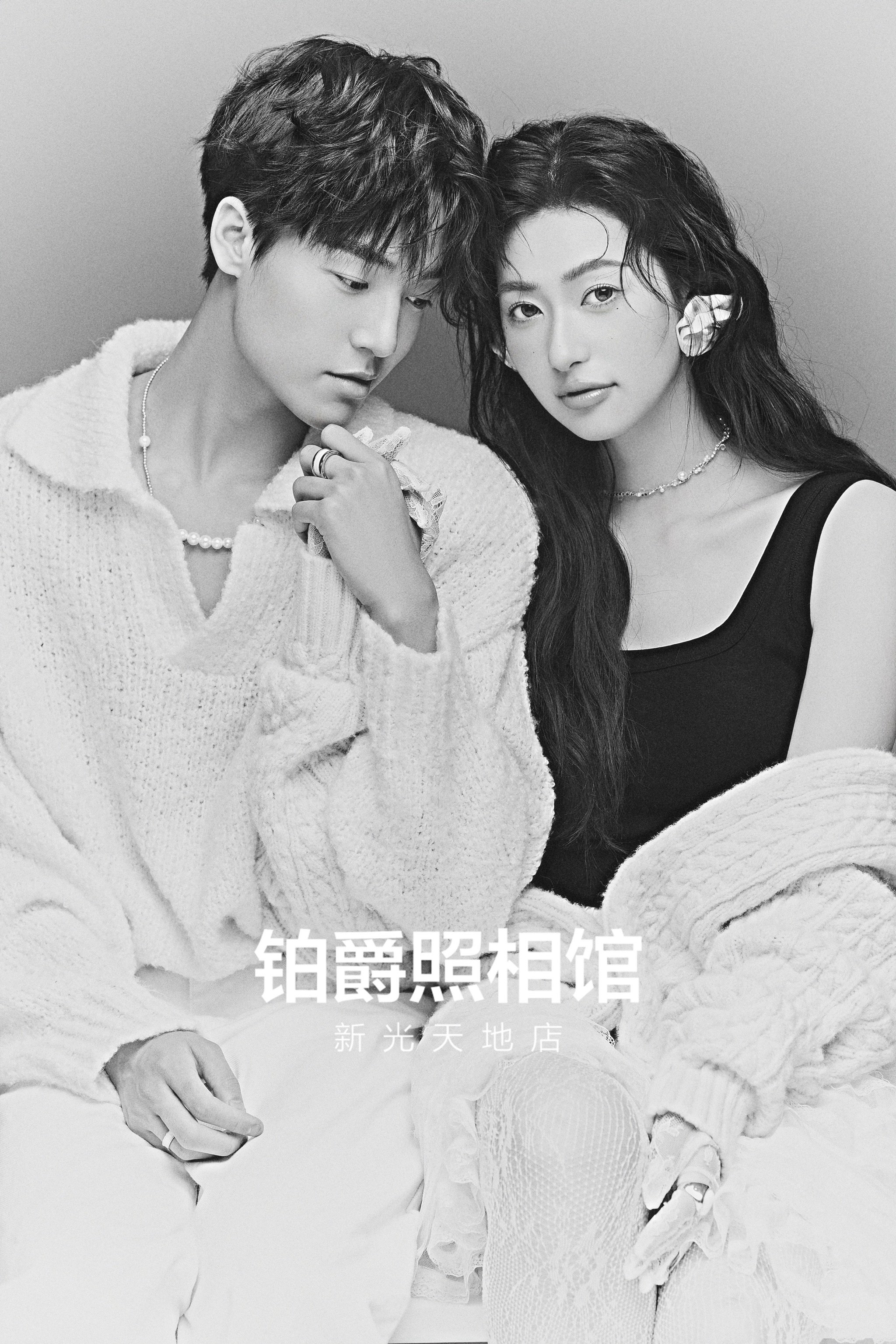 韩版风格下的爱人-第1张图片