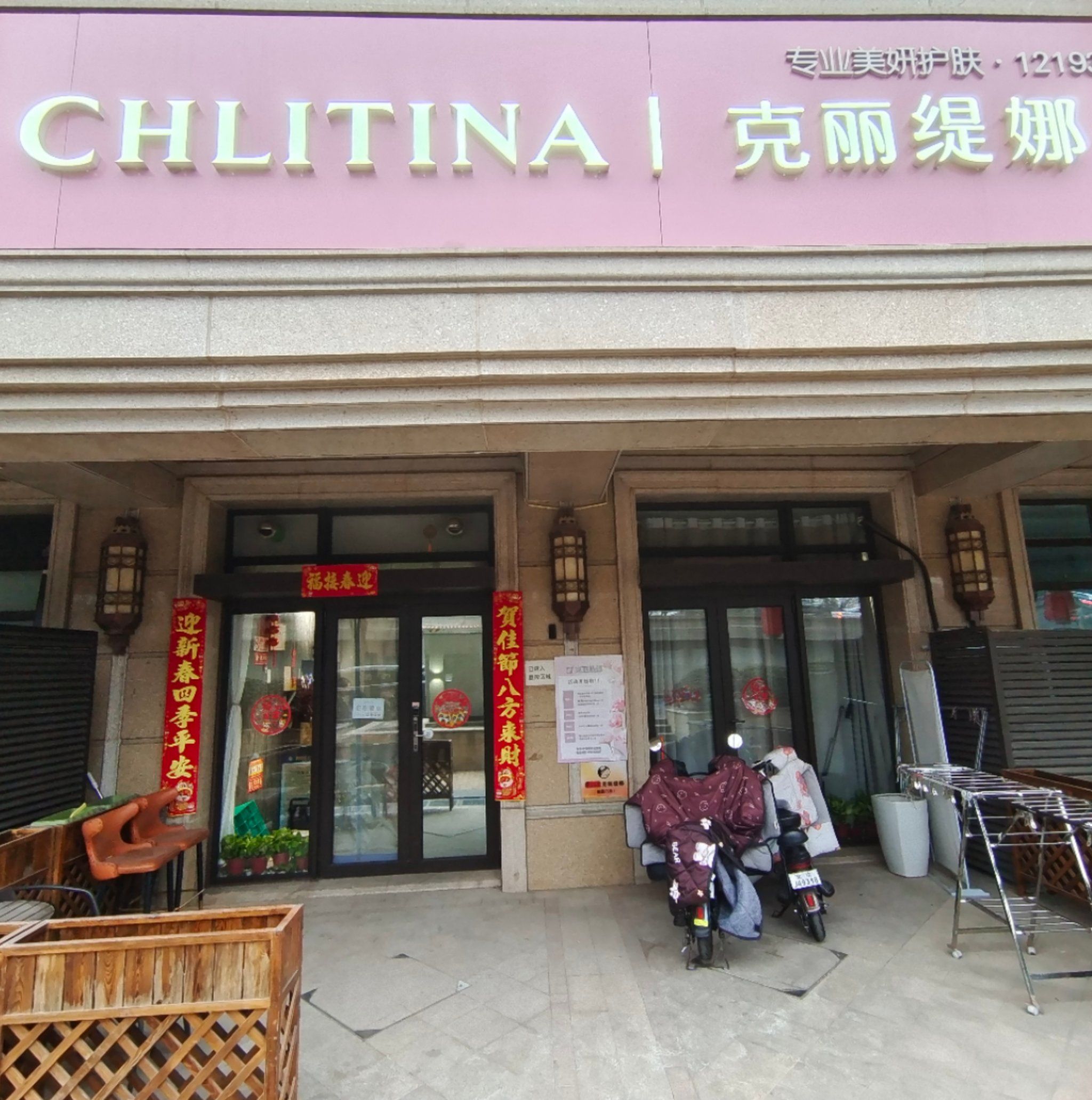 一区二区三区国产精华护肤品，品质与美丽的完美结合