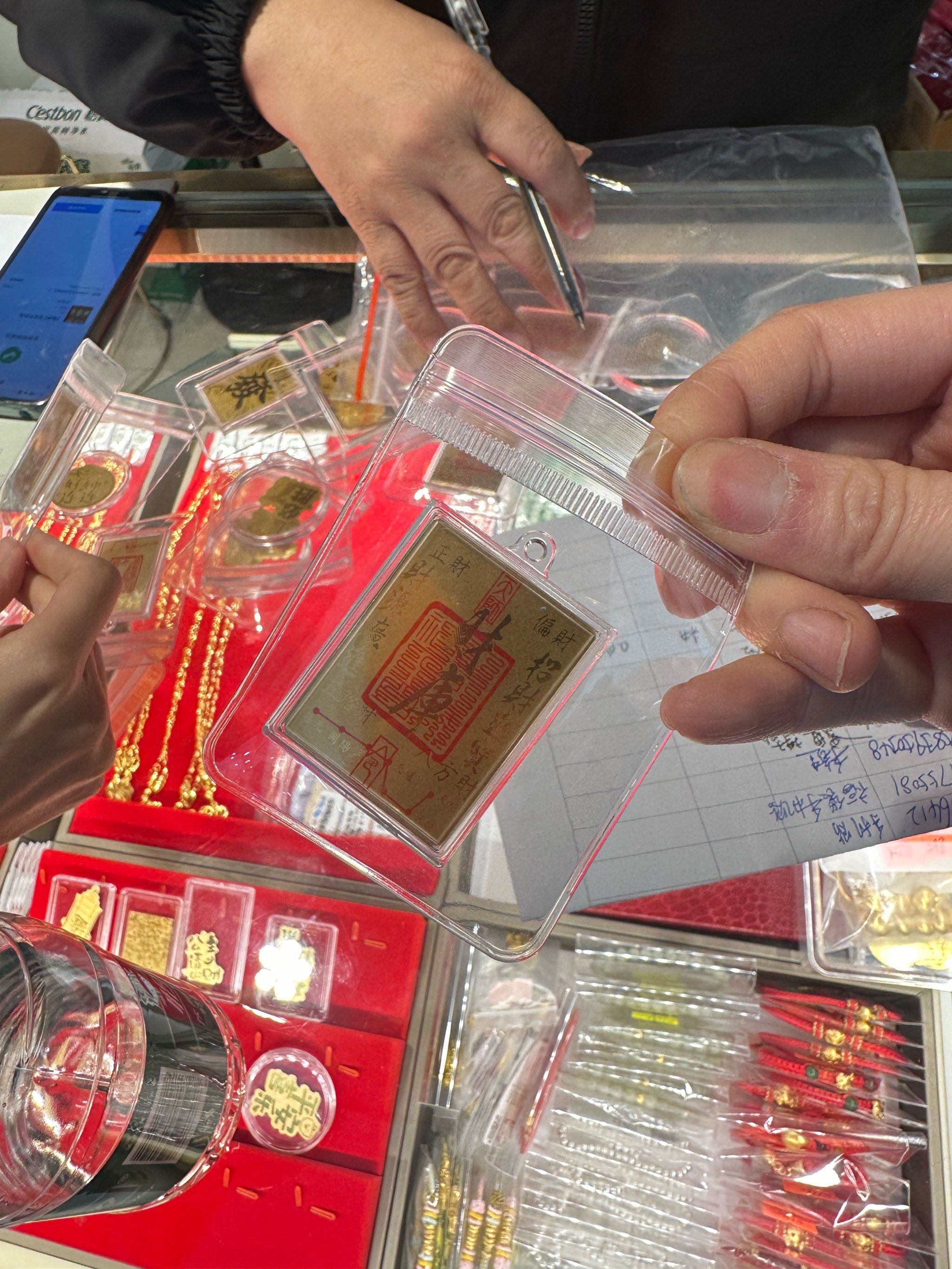 金子窝24小时在线观看金子窝视频网站，探索无限可能，享受精彩内容