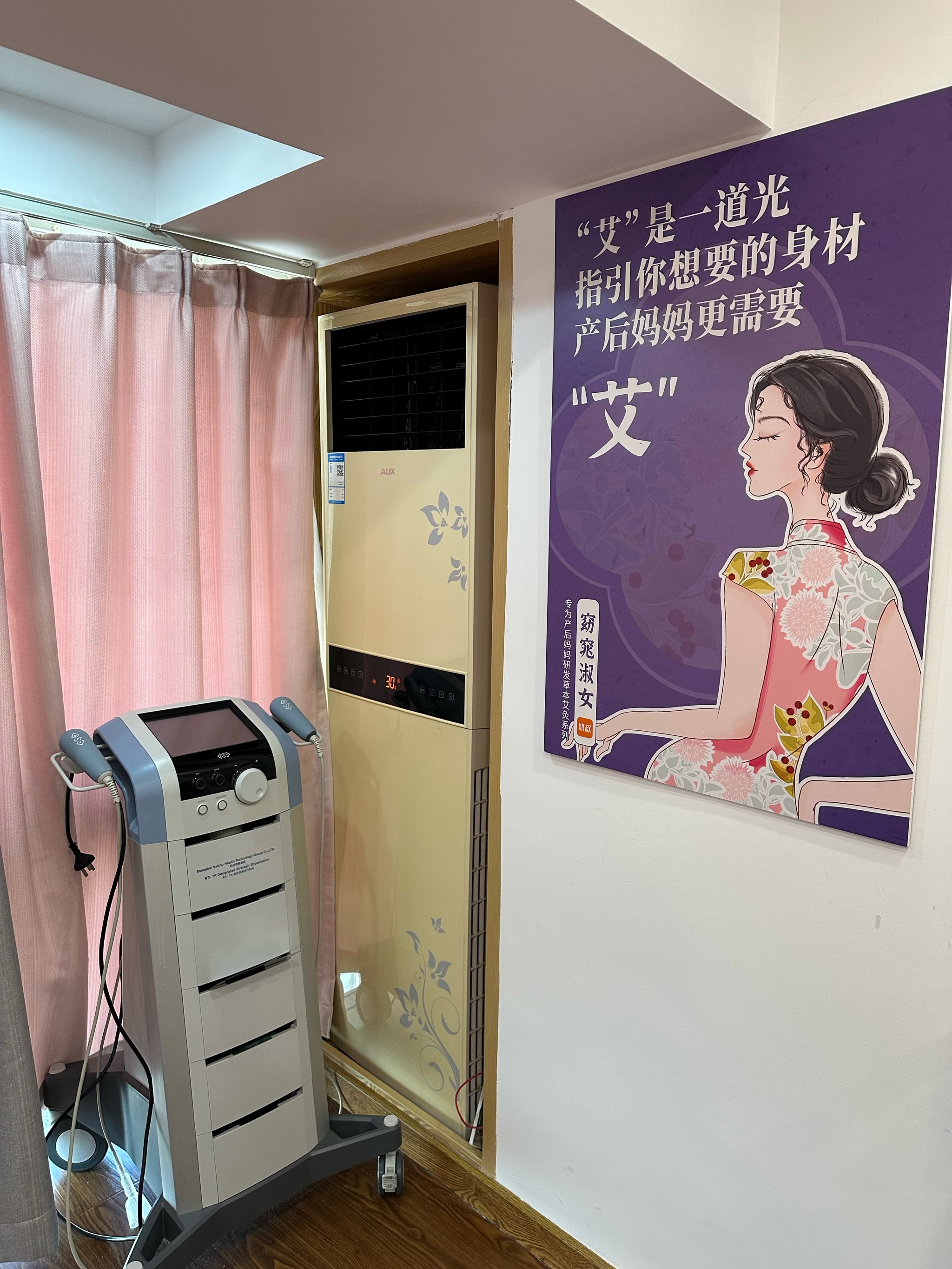 护士的奶又大又软又好摸护士的温柔与专业——关于护士的乳房特征-第2张图片
