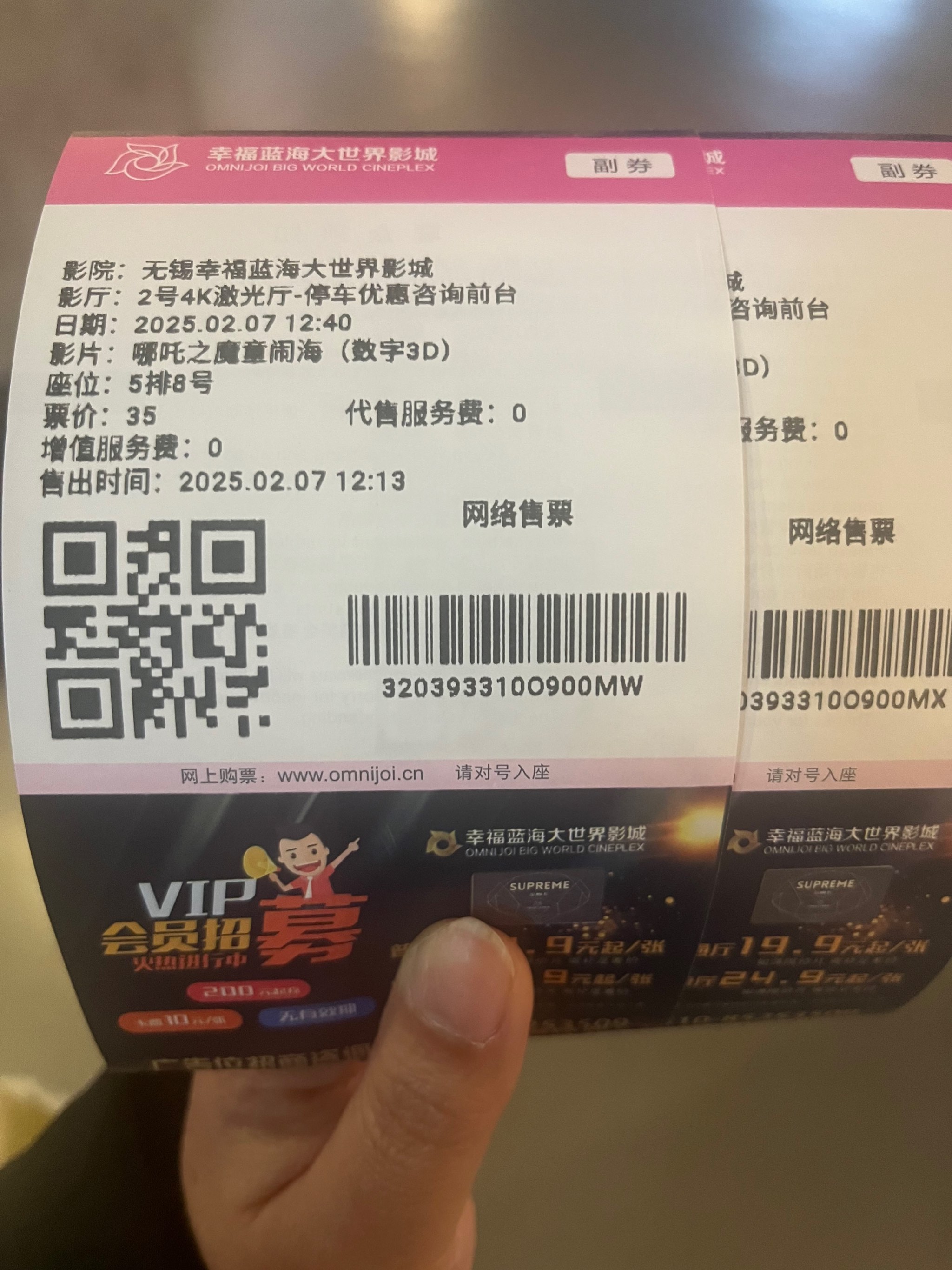 嘟嘟嘟影院嘟嘟嘟影院，探索电影艺术的魅力之旅