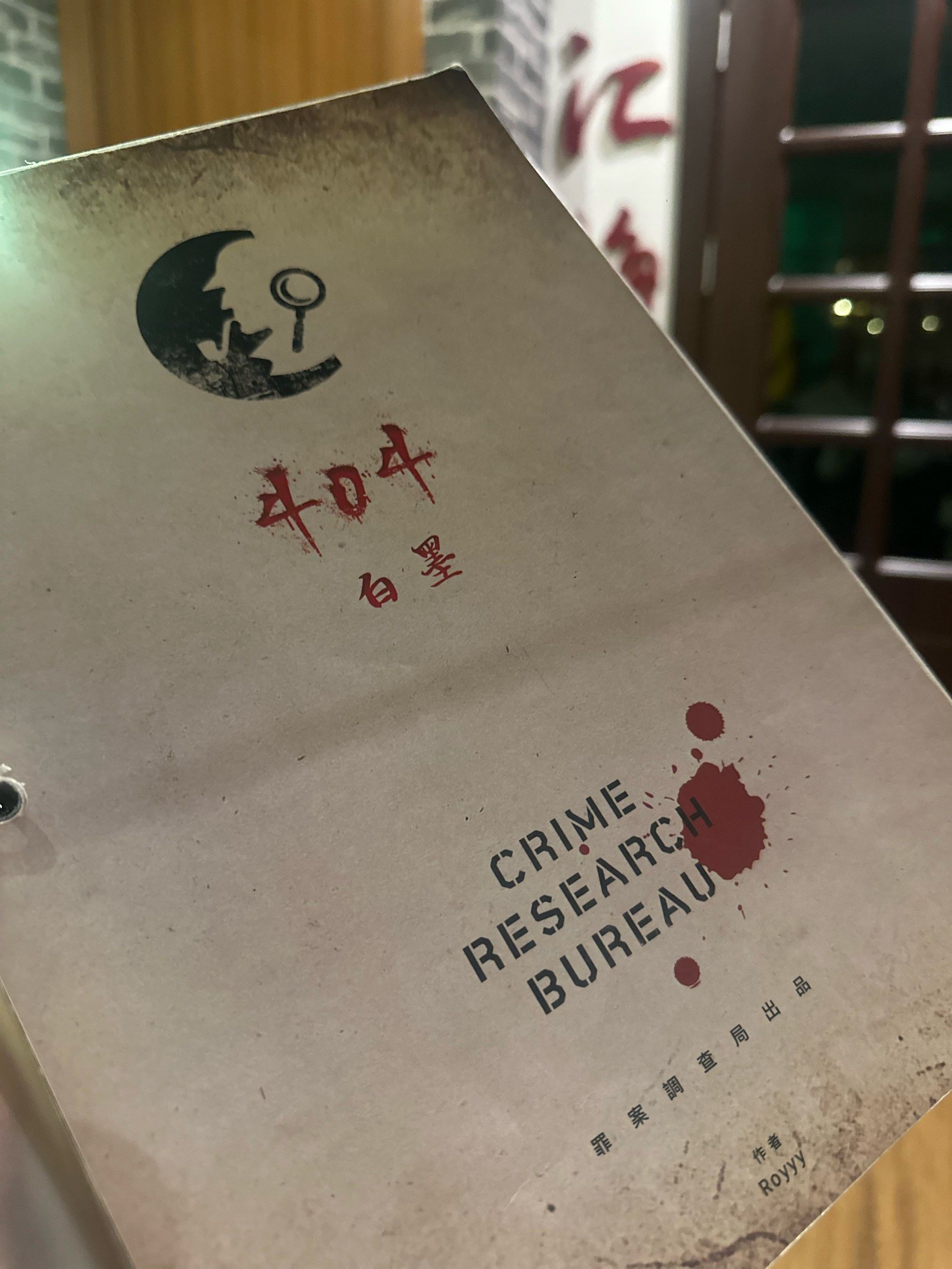 9420高清视频在线观看免费播放1探索9420高清视频免费在线观看与播放-第3张图片