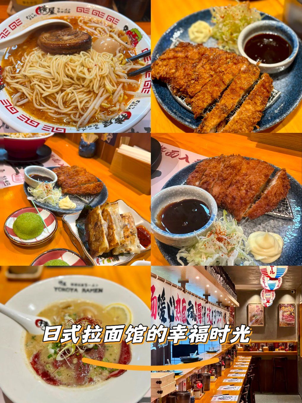 哥哥的大香肠真好吃哥哥的大香肠，味蕾上的幸福时光-第3张图片