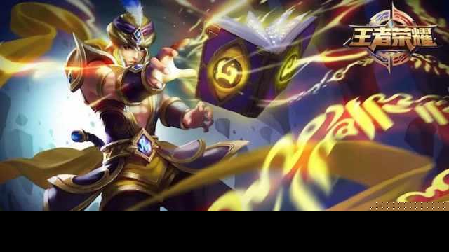 天尊传奇，神话之巅的荣耀-第2张图片