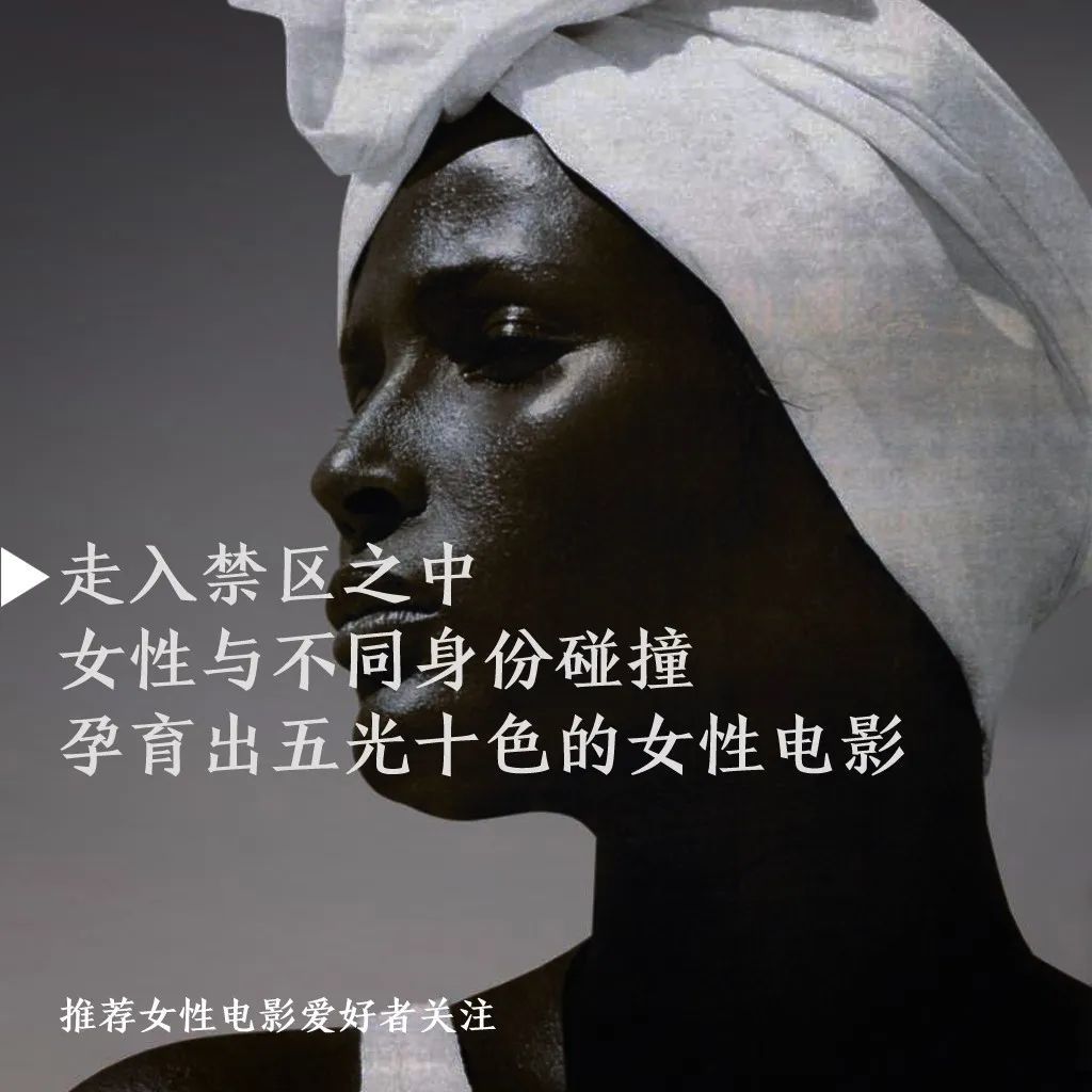 性生交大片免费看探索性生交影片，免费观看的途径与注意事项